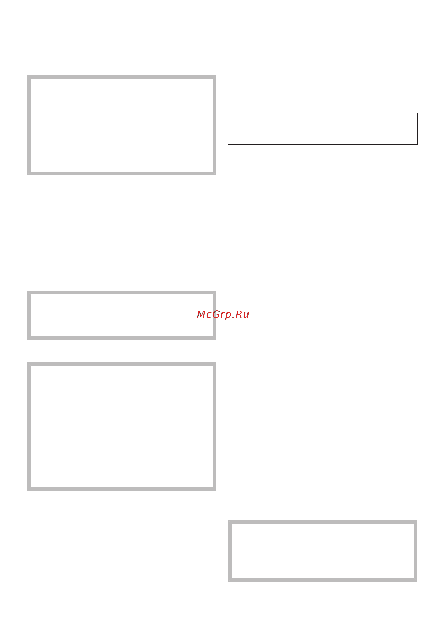 Miele TED265WP Руководство по эксплуатации онлайн [24/100] 719351