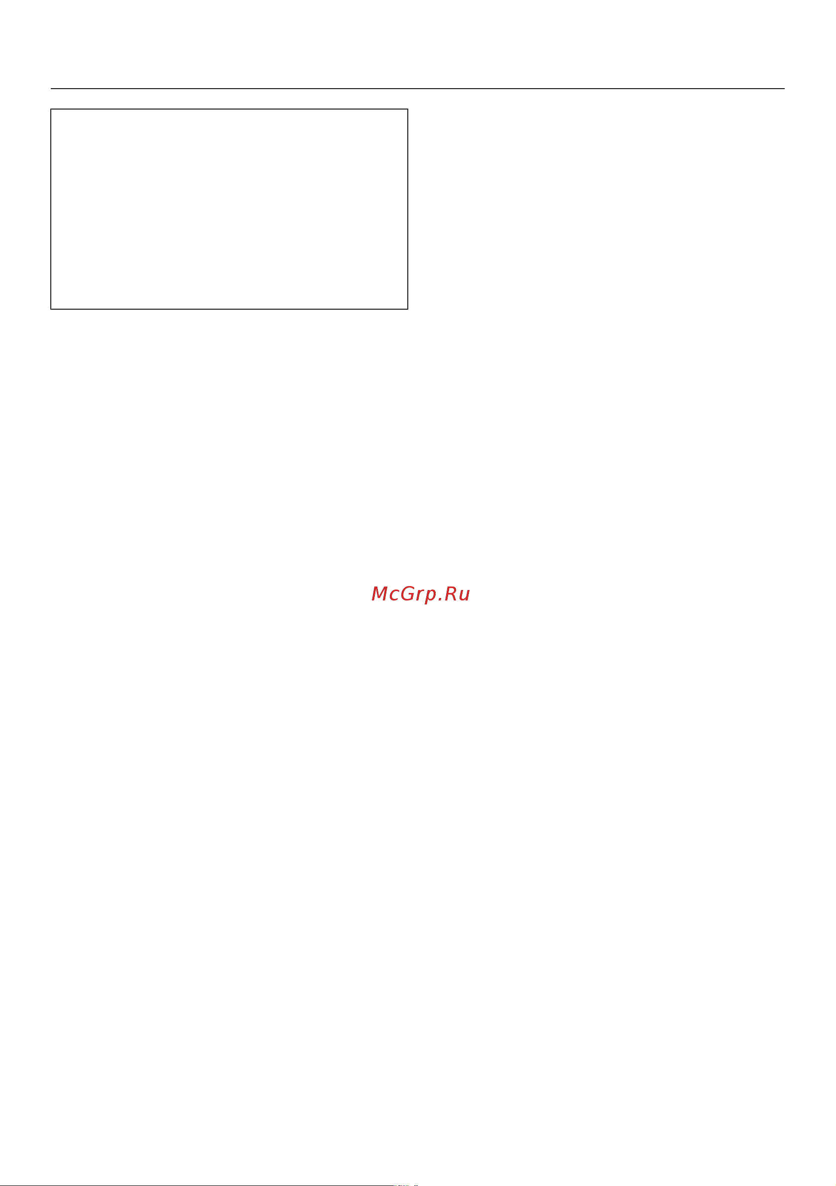 Miele TED265WP Руководство по эксплуатации онлайн [27/100] 719351