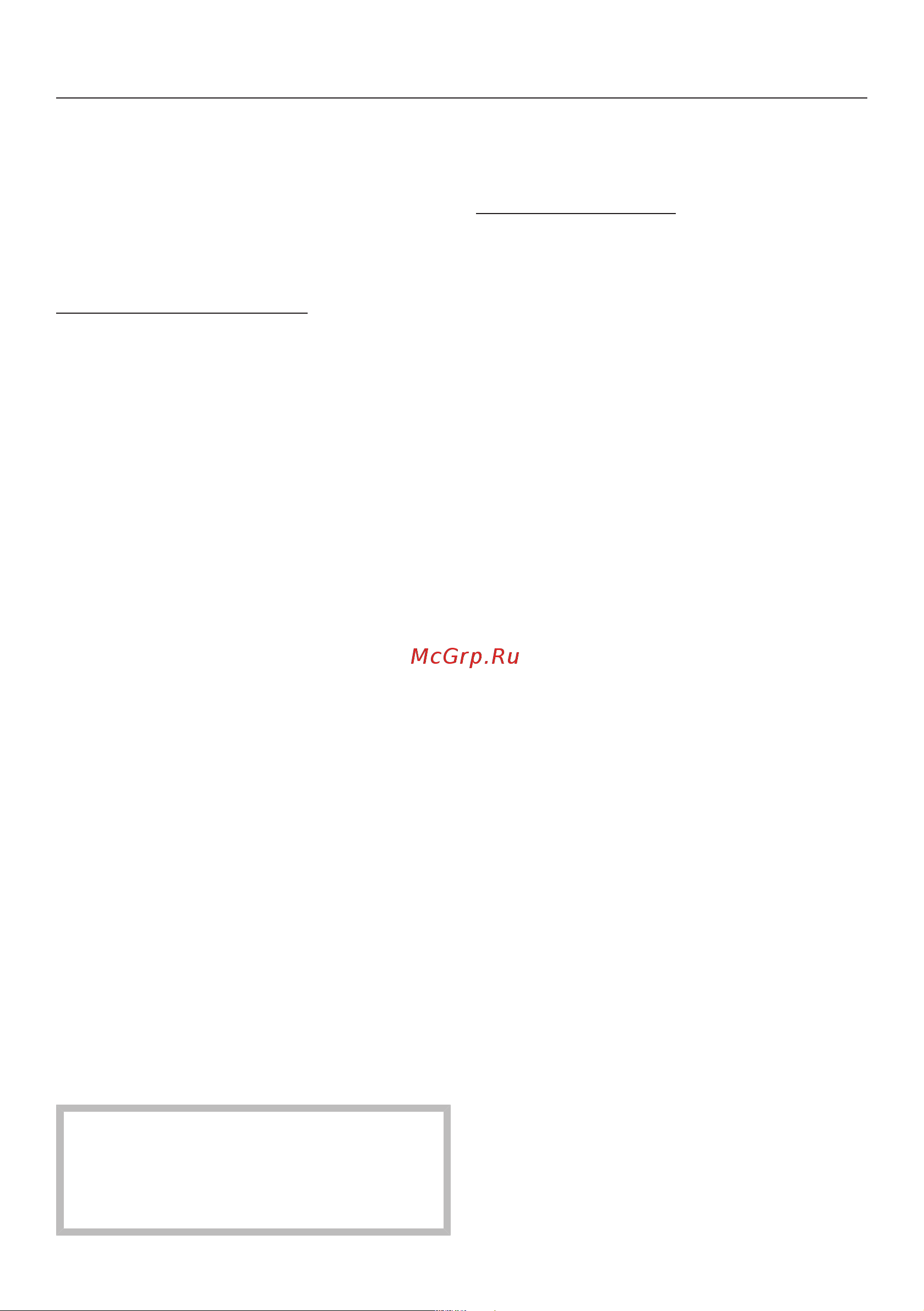 Miele TED265WP Руководство по эксплуатации онлайн [35/100] 719351