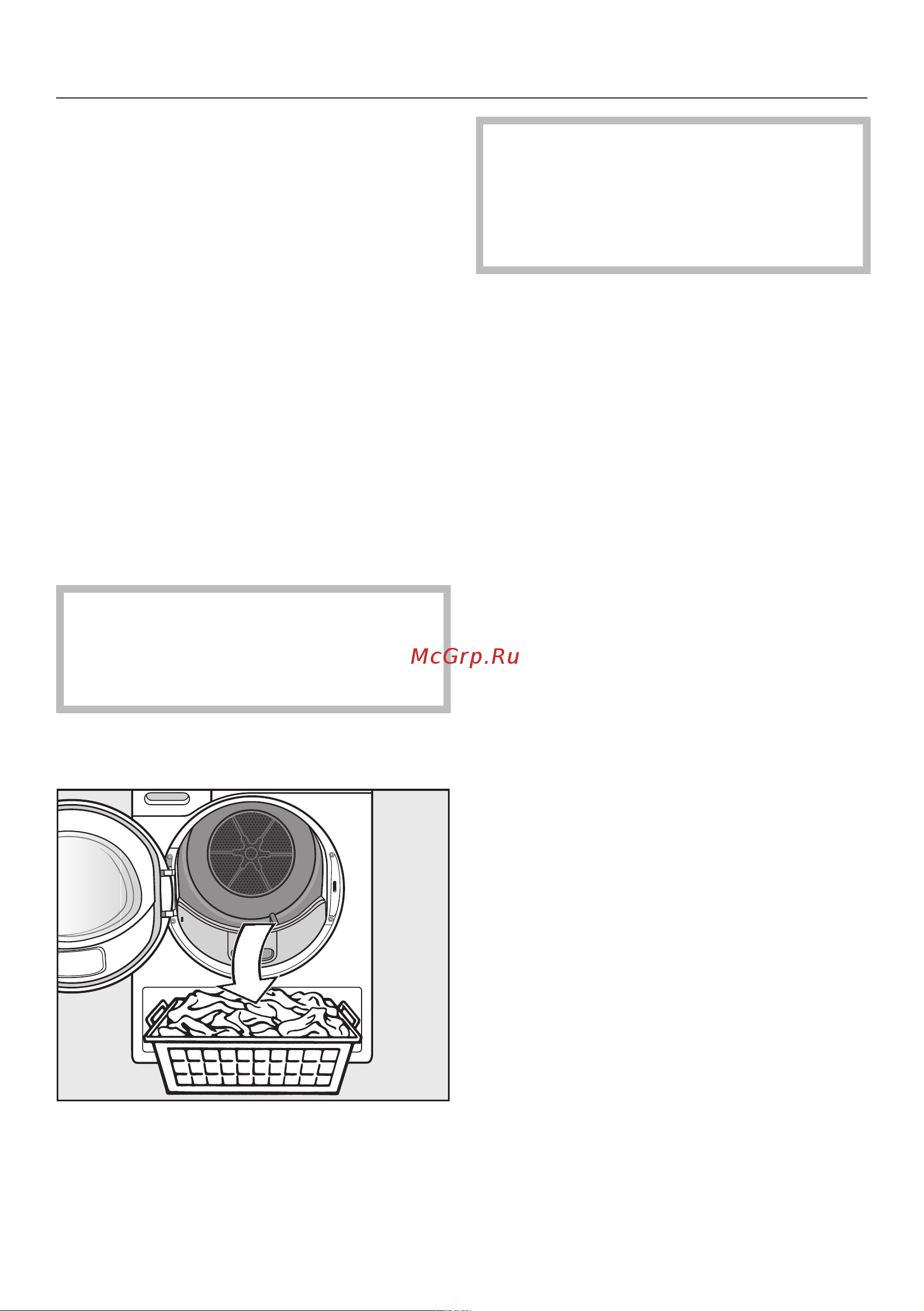 Miele TED265WP Руководство по эксплуатации онлайн [36/100] 719351