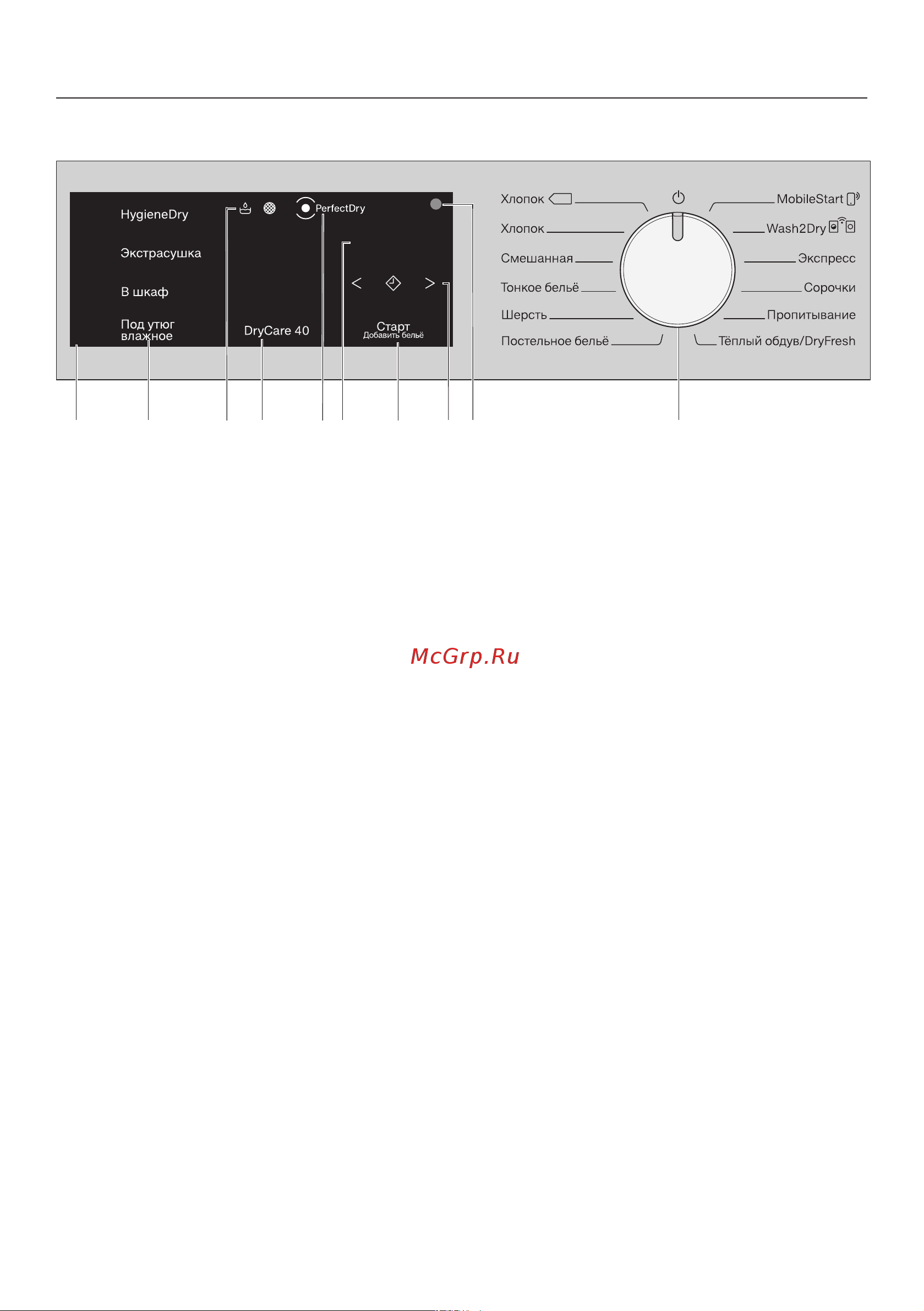 Miele TEF775WP Руководство по эксплуатации онлайн [21/100] 719355