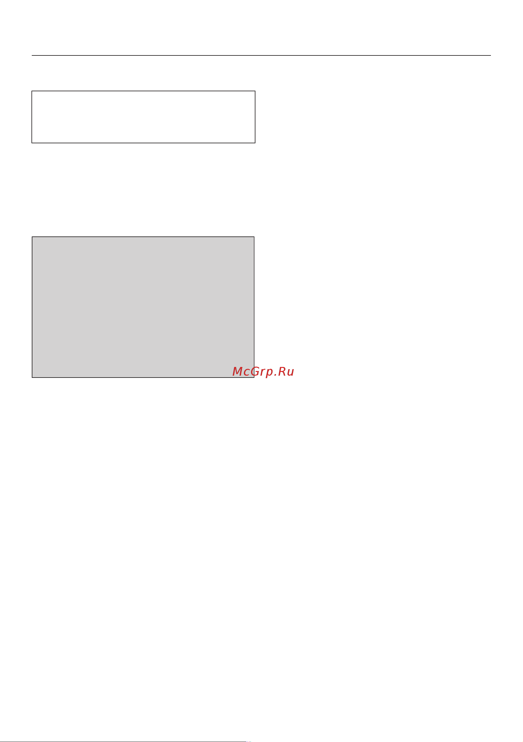 Miele TEF775WP Руководство по эксплуатации онлайн [38/100] 719355