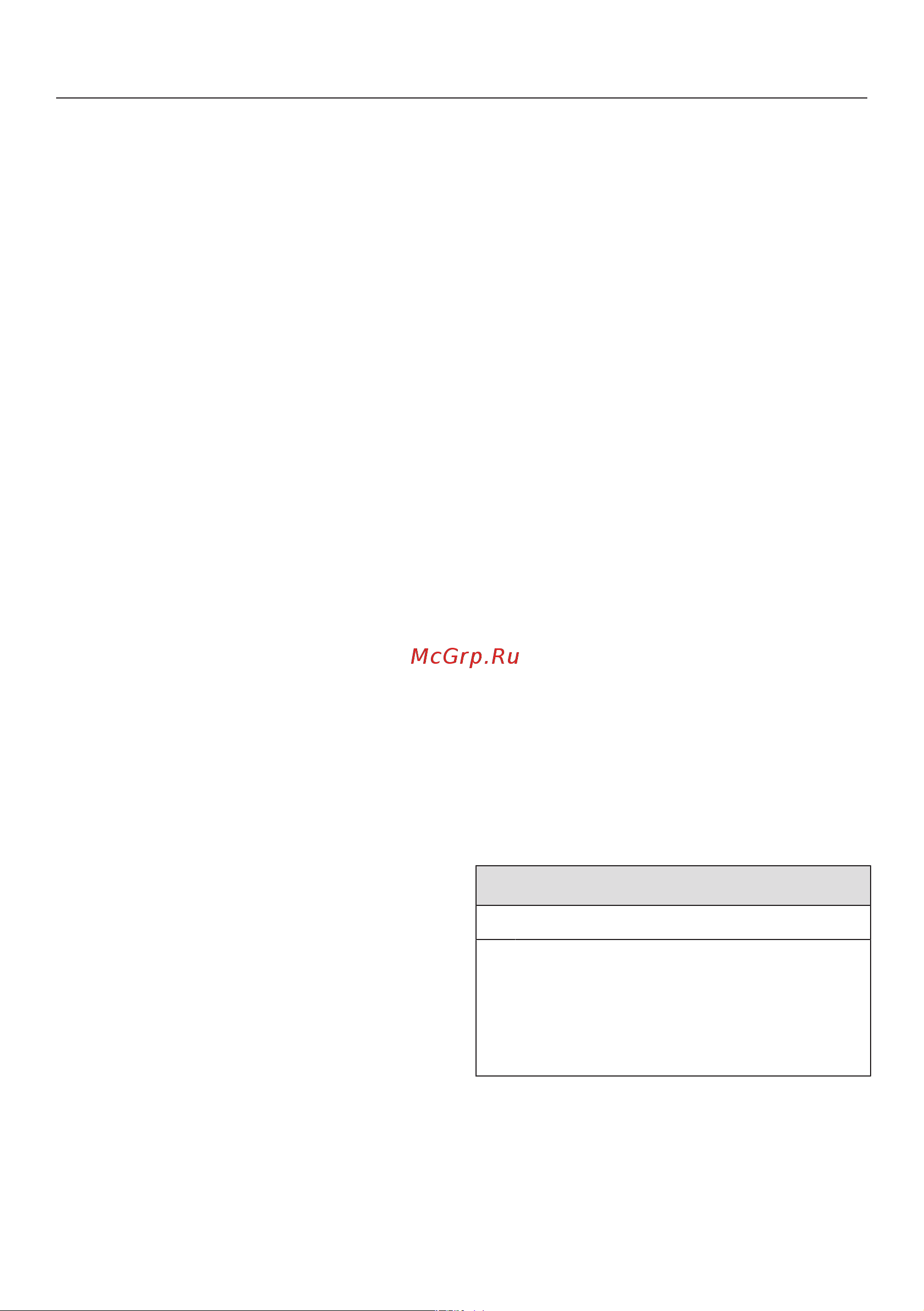 Miele TEL785WP Руководство по эксплуатации онлайн [31/112] 719356