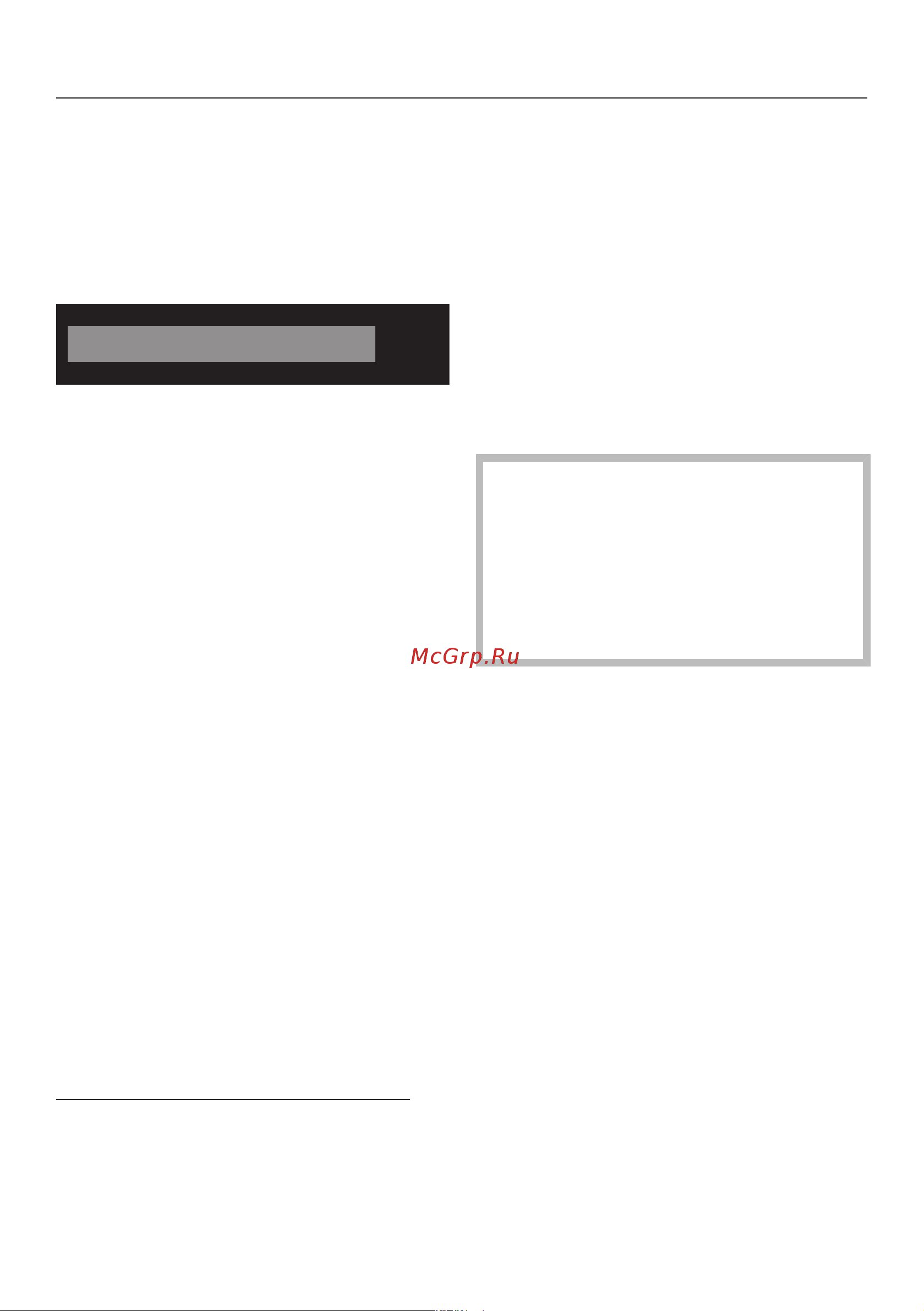 Miele TEL785WP Руководство по эксплуатации онлайн [37/112] 719356