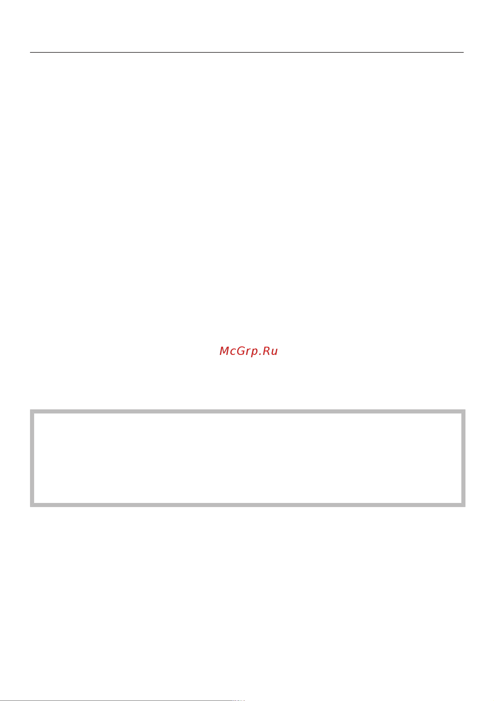 Miele TWC220WP Руководство по эксплуатации онлайн [14/96] 719364