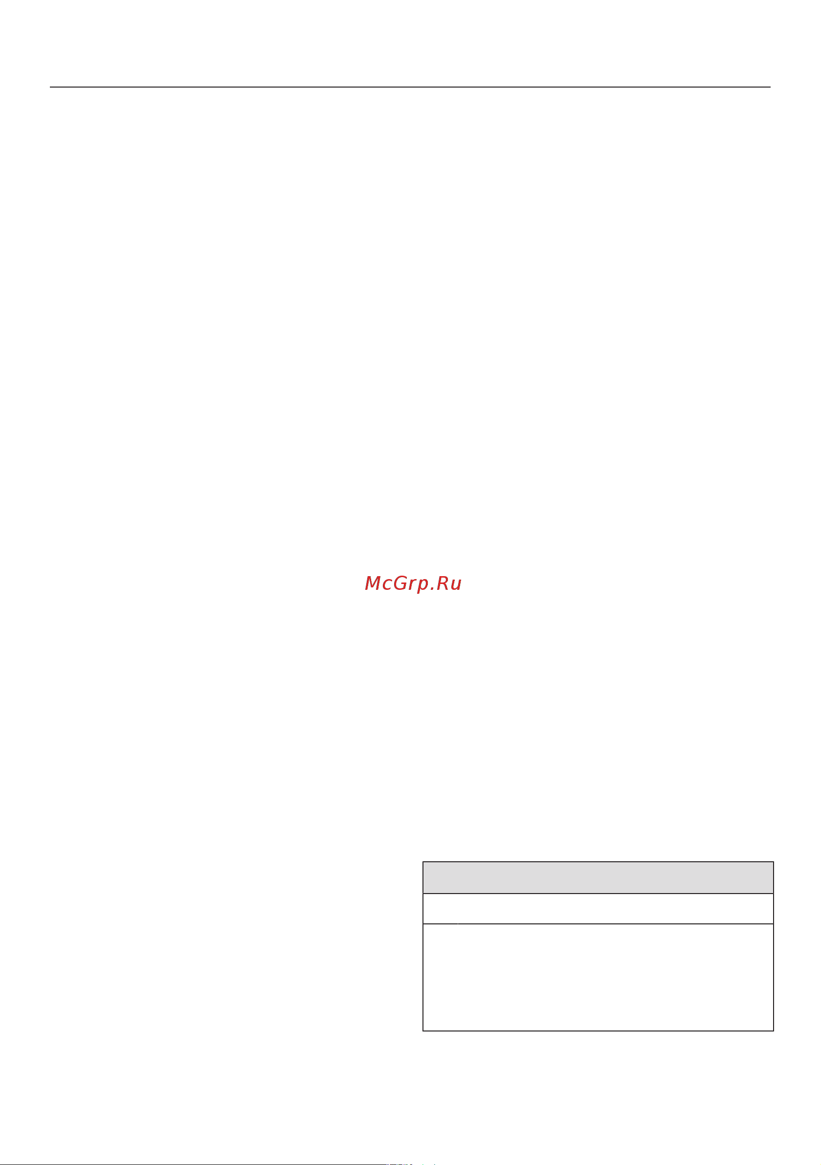 Miele TWR780WP Руководство по эксплуатации онлайн [33/124] 719370