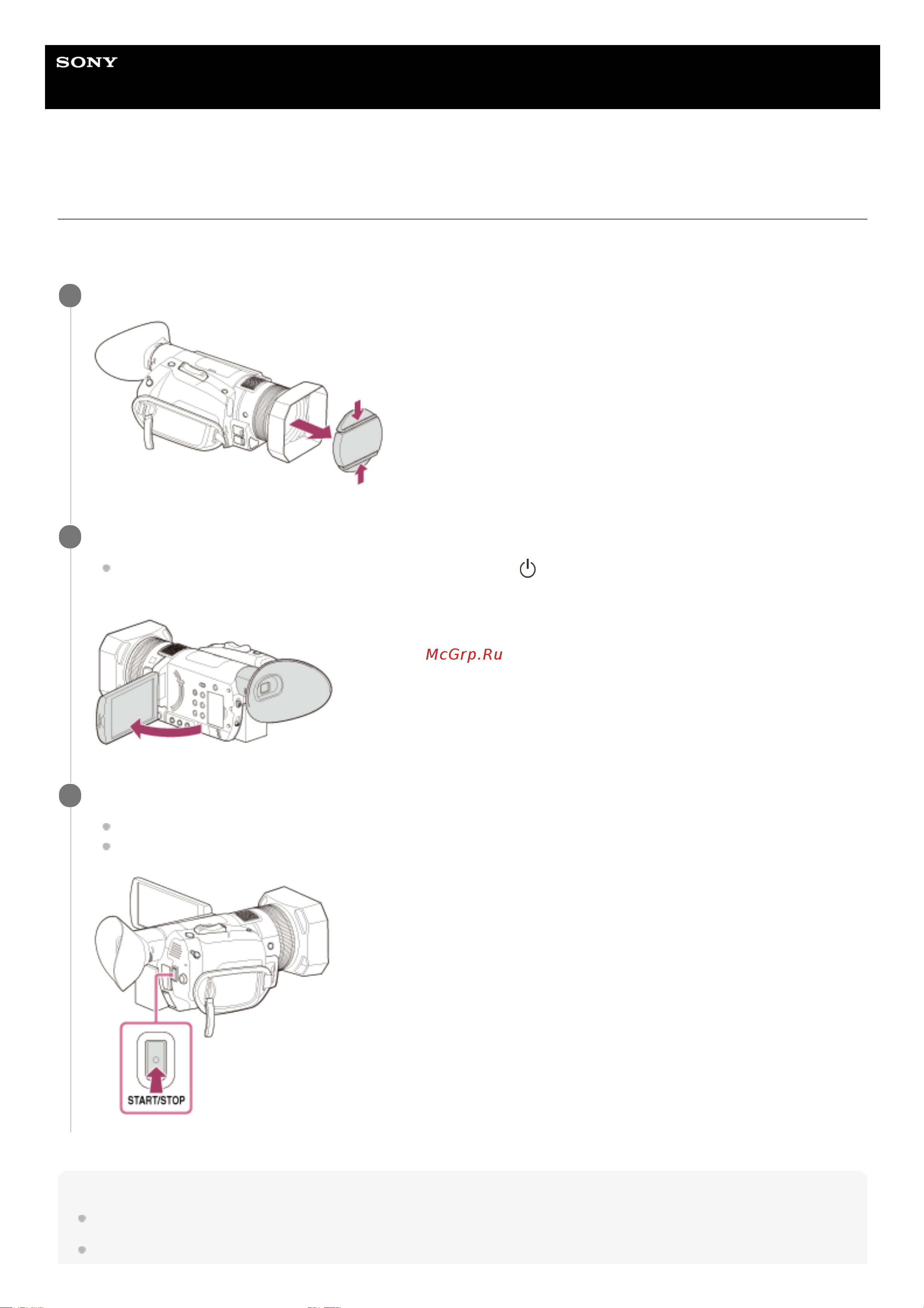 Sony FDR-AX700 Руководство по эксплуатации онлайн [39/307] 345350