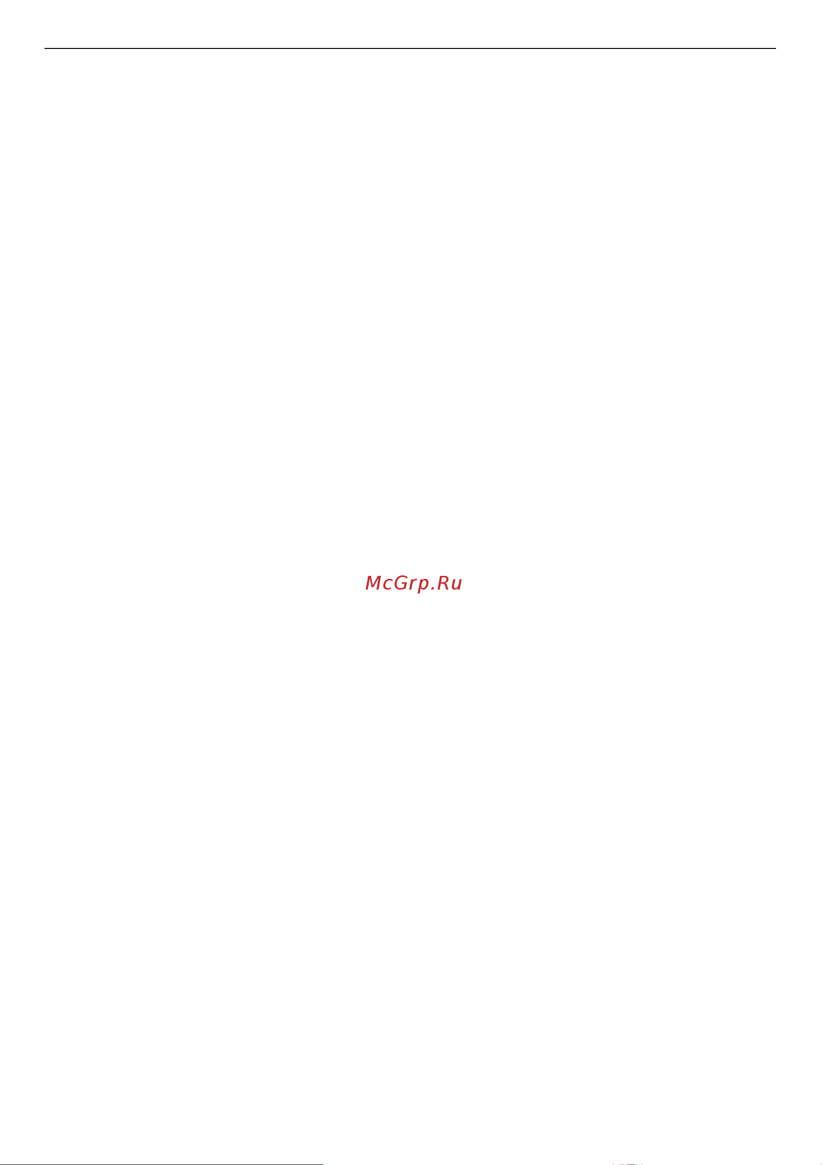 LG GC-Q257CBFC Руководство по эксплуатации онлайн [10/40] 617578
