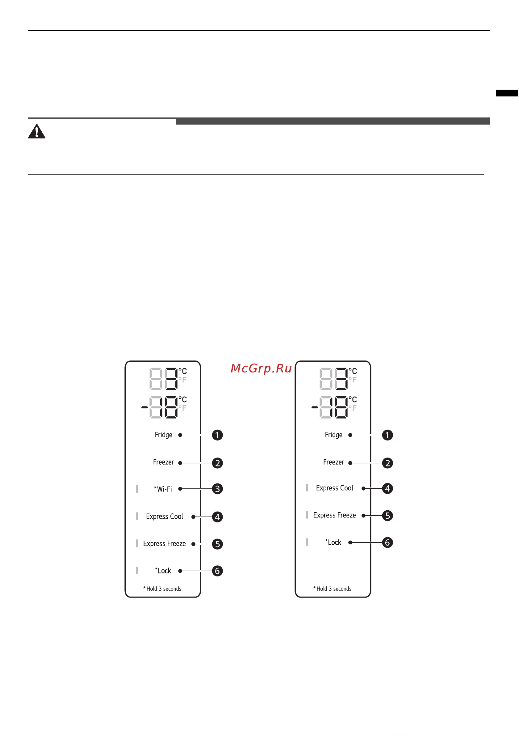 LG GC-Q257CBFC Руководство по эксплуатации онлайн [23/40] 617578