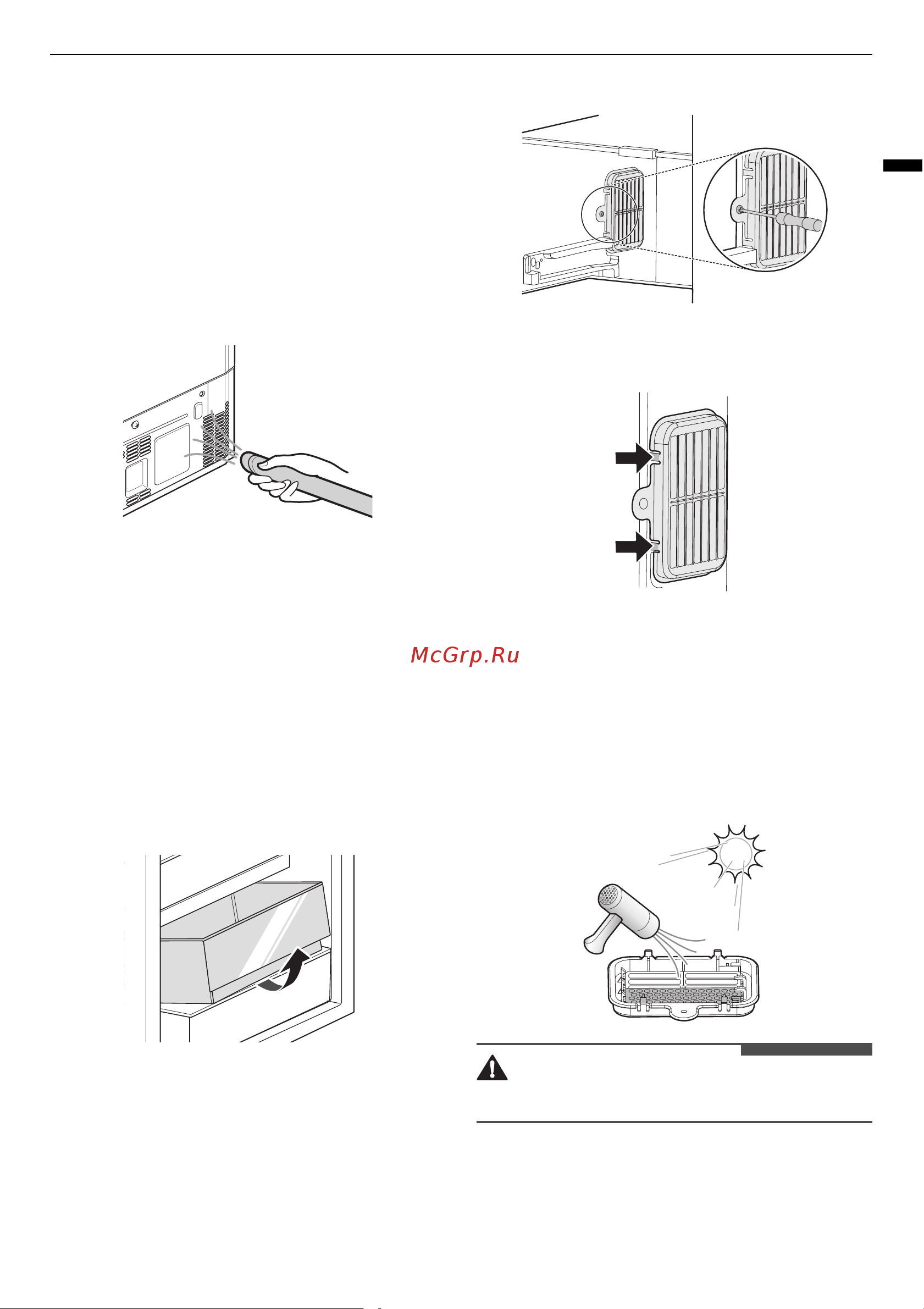 LG GC-Q257CBFC Руководство по эксплуатации онлайн [33/40] 617578