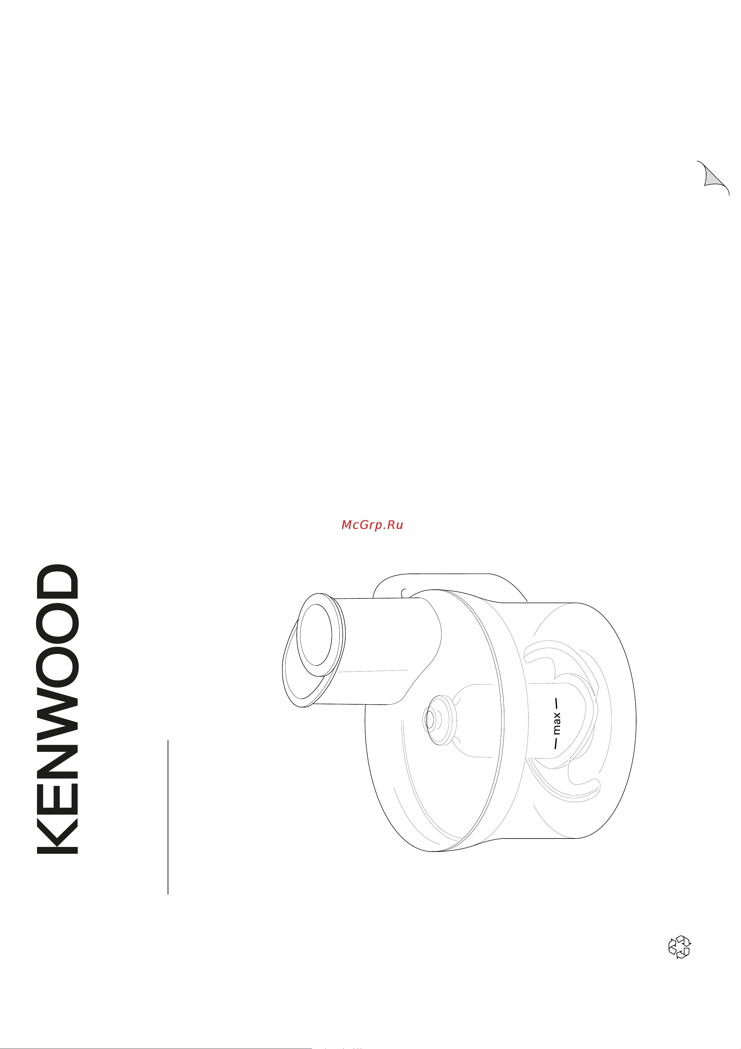 Kenwood КАН647 Руководство по эксплуатации онлайн