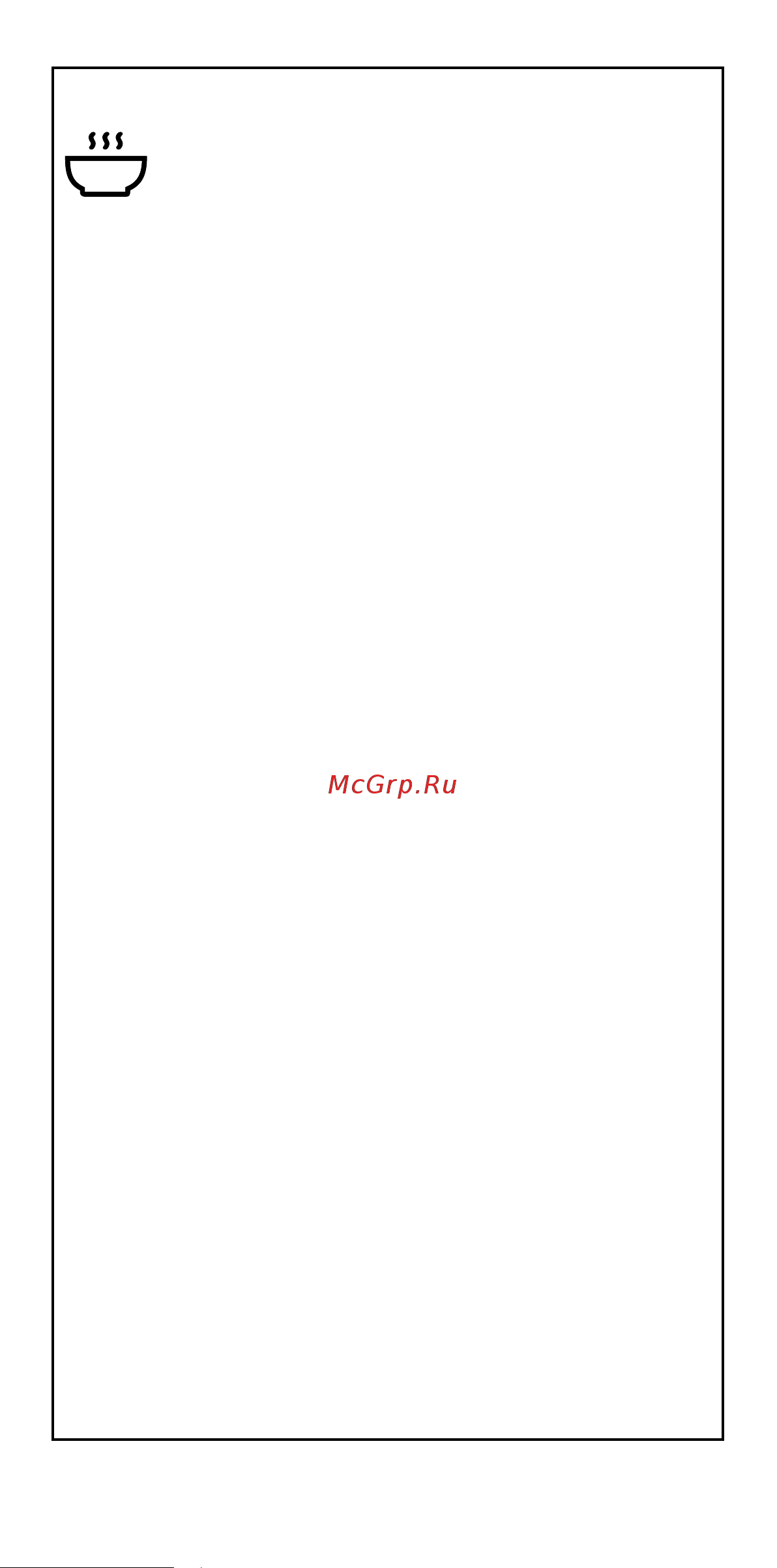 Kenwood KAH359GL Руководство по эксплуатации онлайн [11/180] 558573