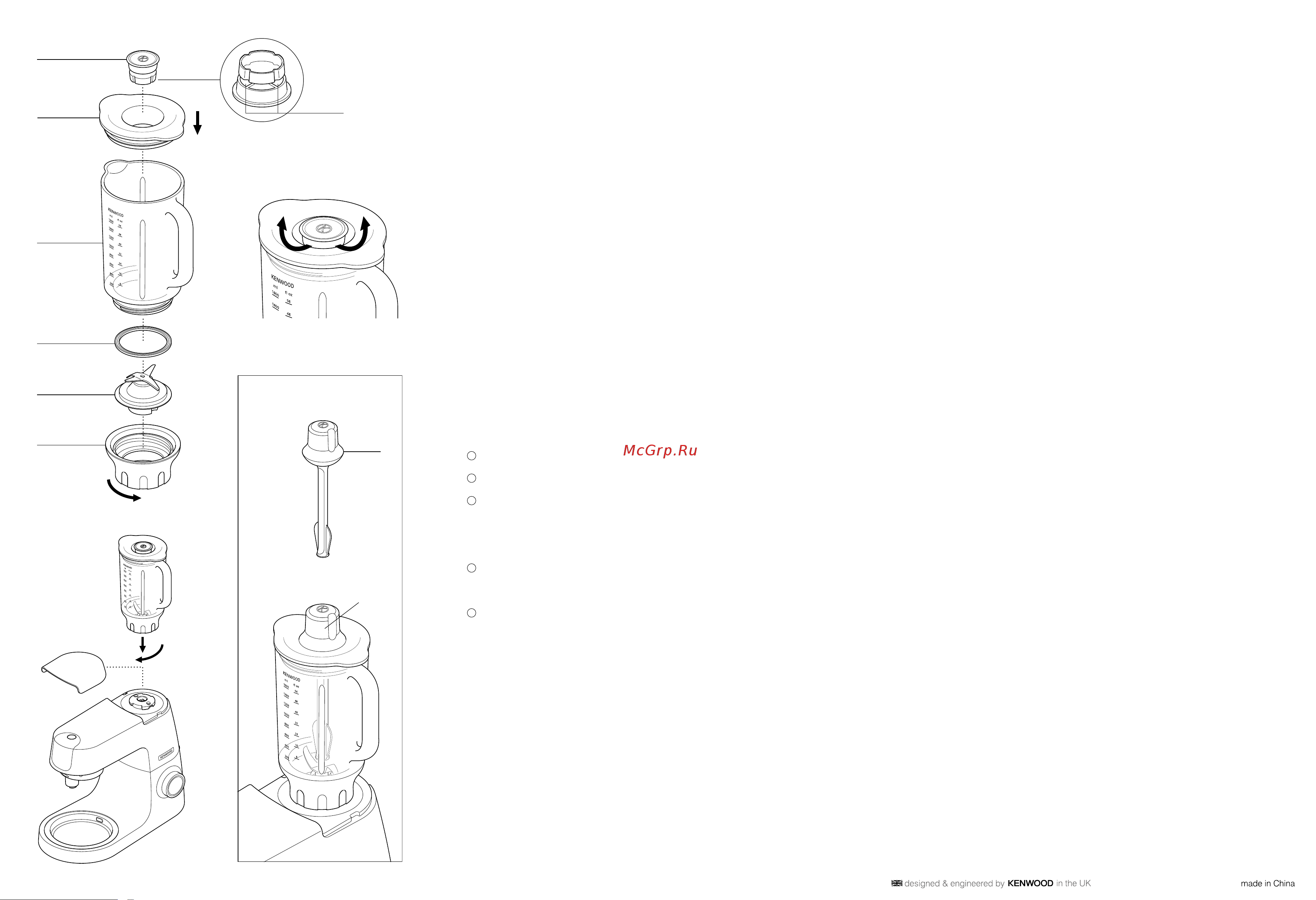 Kenwood KAH359GL Руководство по эксплуатации онлайн [2/180] 558573