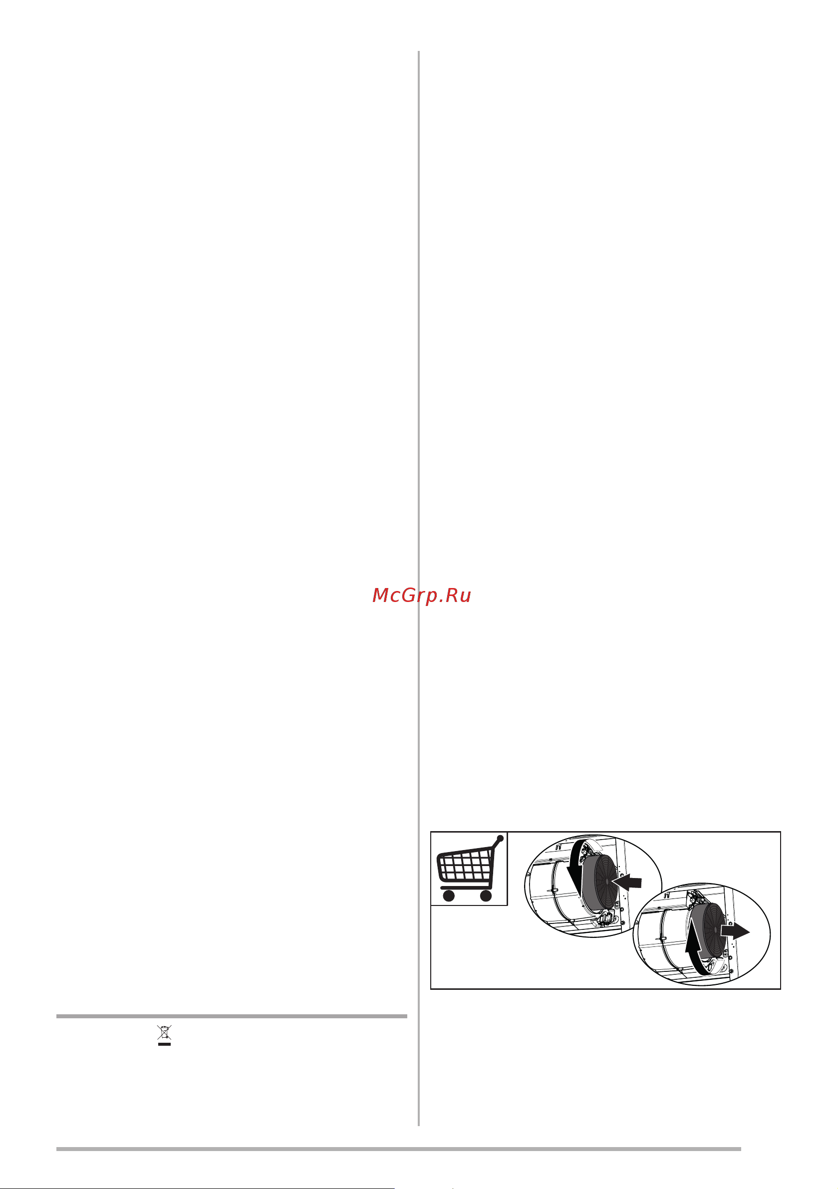 Smeg KICV90BL Руководство по эксплуатации онлайн [4/8] 765059