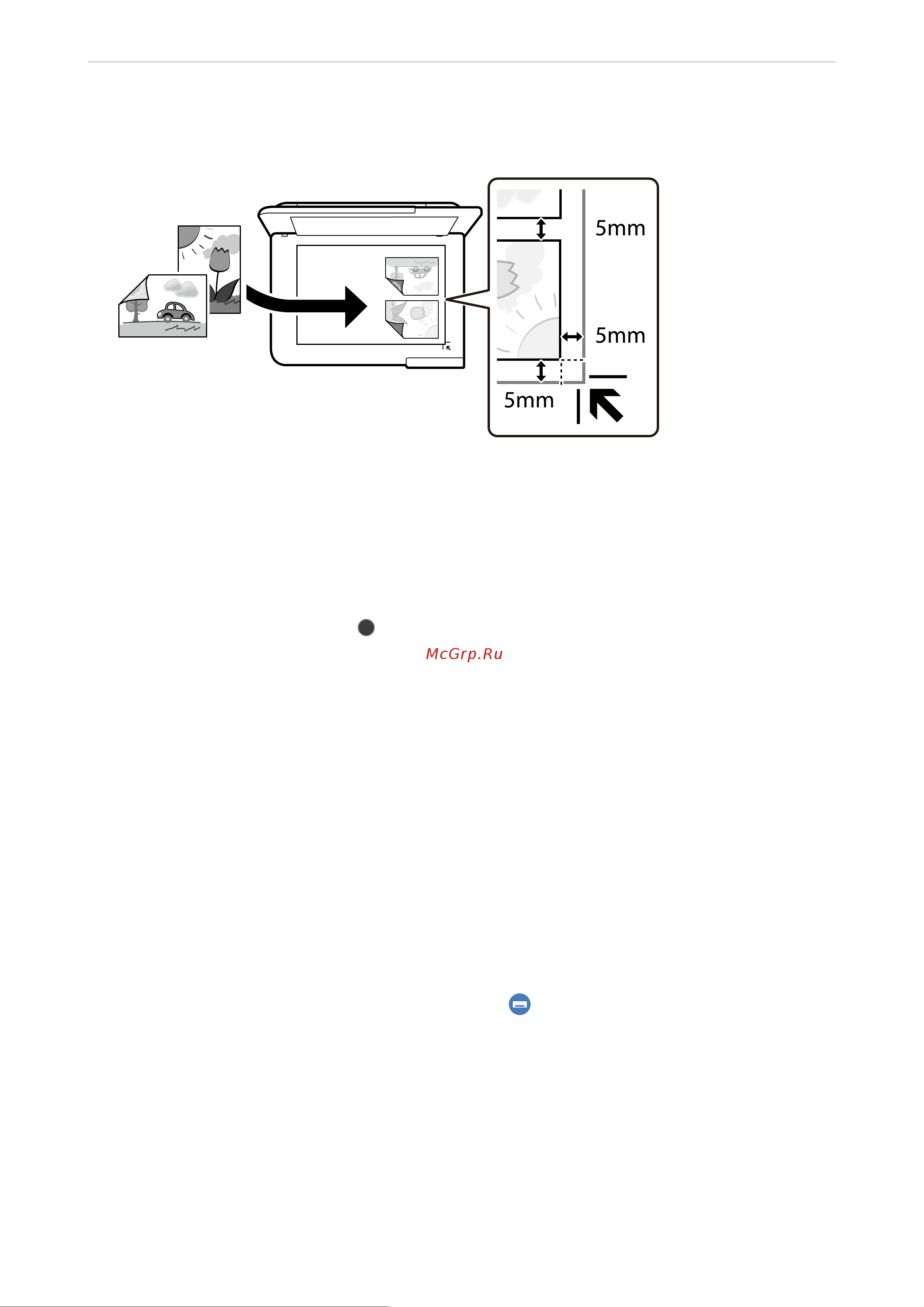 Epson EcoTank L8160 Руководство по эксплуатации онлайн [112/304] 650729