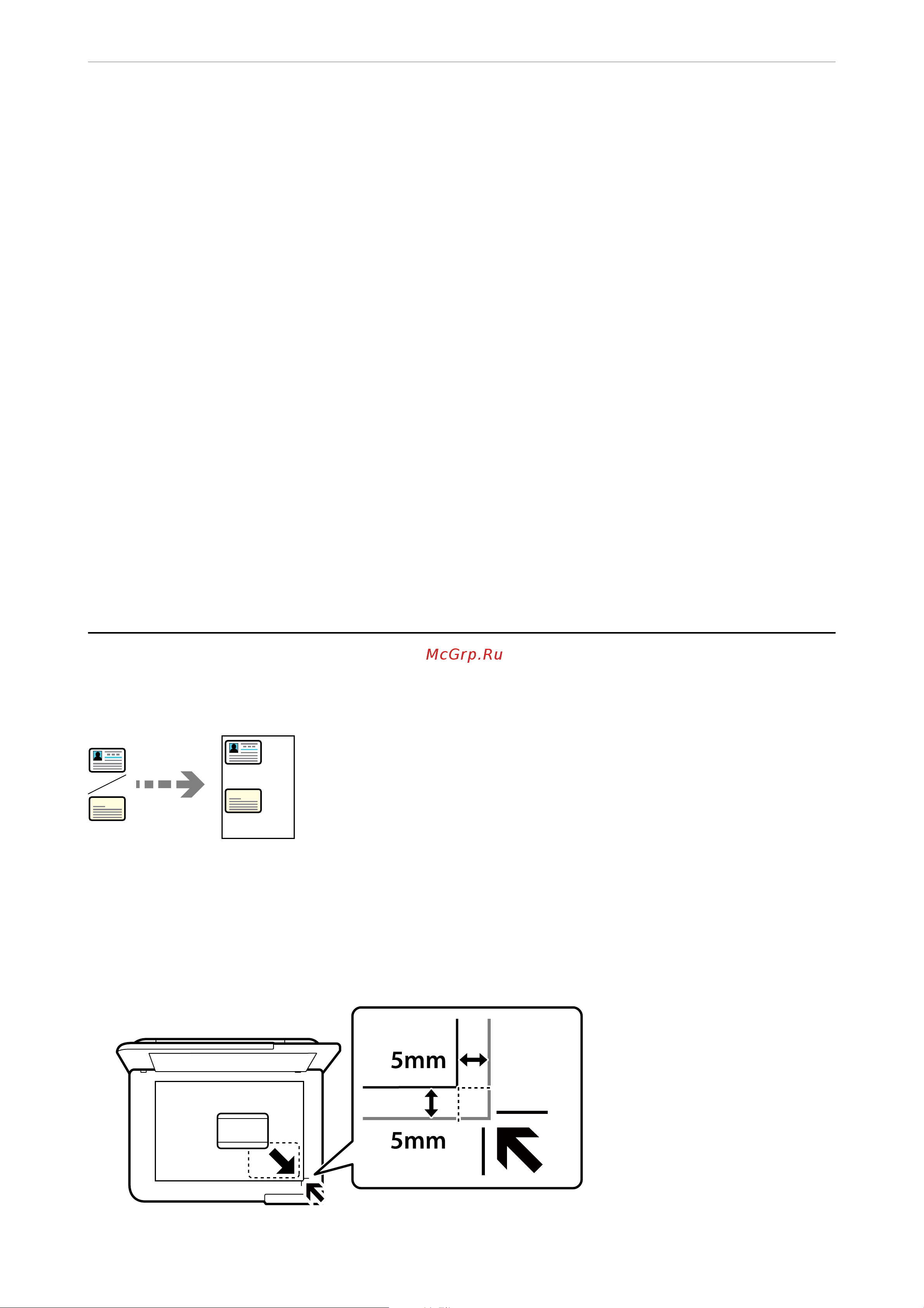 Epson EcoTank L8160 Руководство по эксплуатации онлайн [113/304] 650729