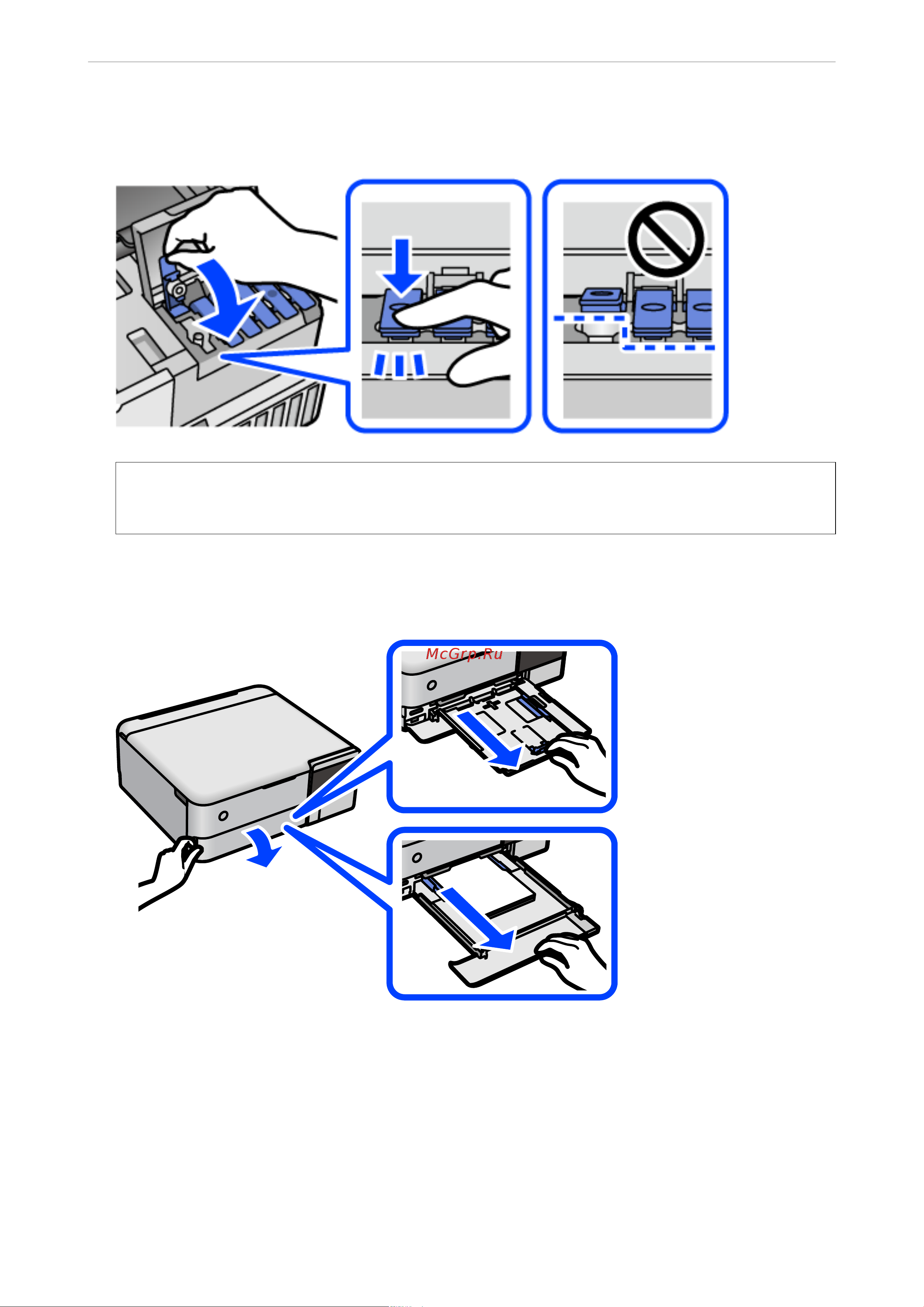Epson EcoTank L8160 Руководство по эксплуатации онлайн [138/304] 650729