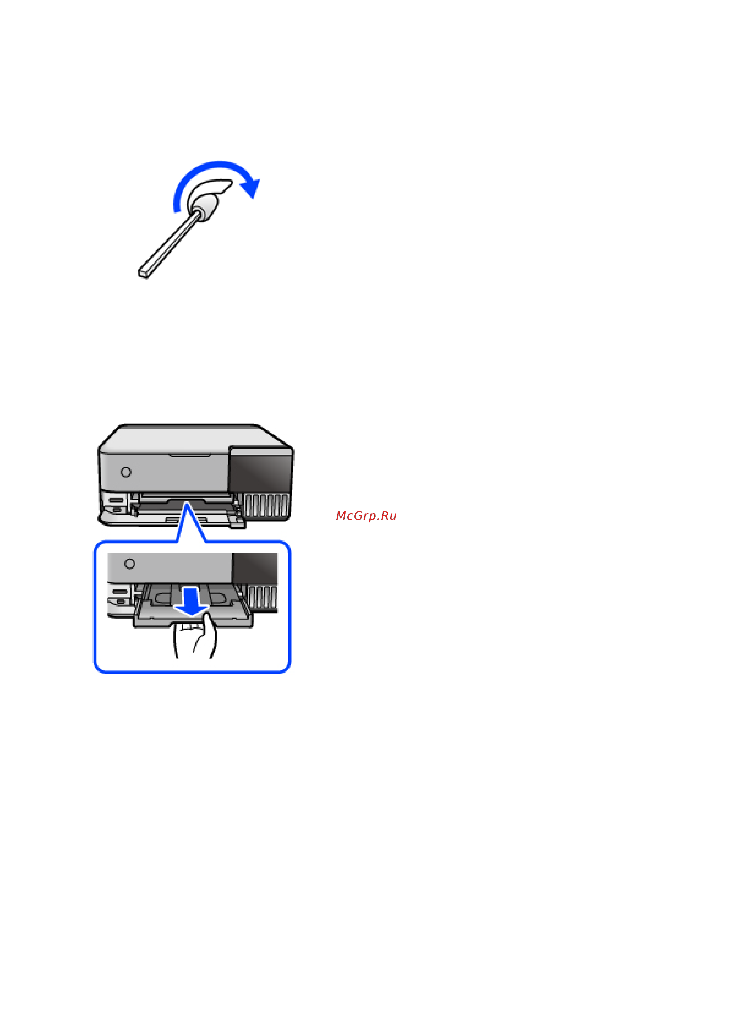 Epson EcoTank L8160 Руководство по эксплуатации онлайн [144/304] 650729