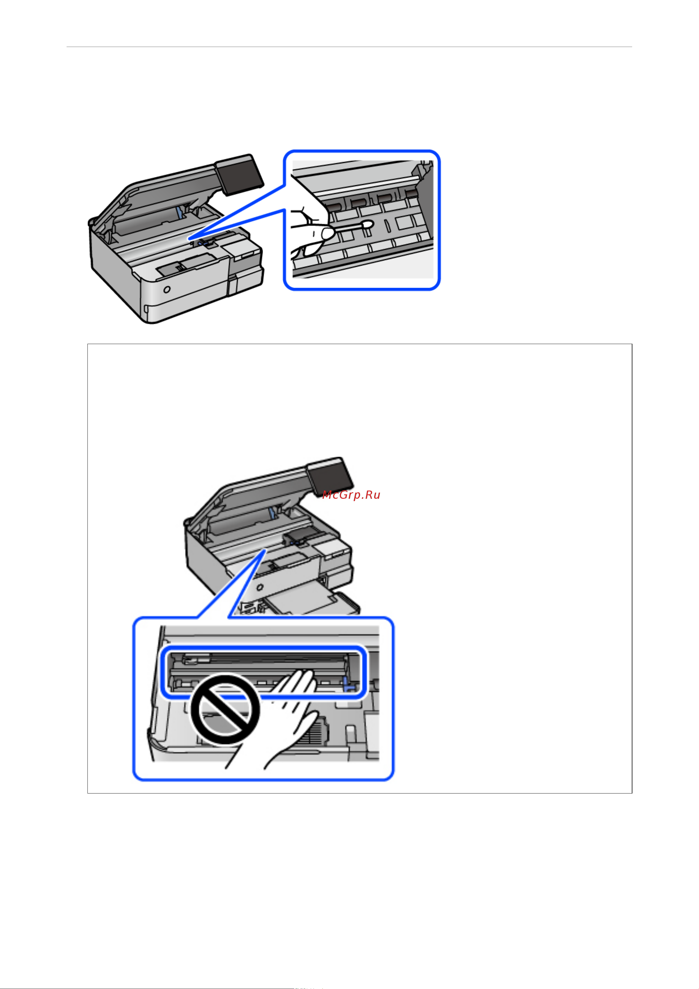 Epson EcoTank L8160 Руководство по эксплуатации онлайн [146/304] 650729