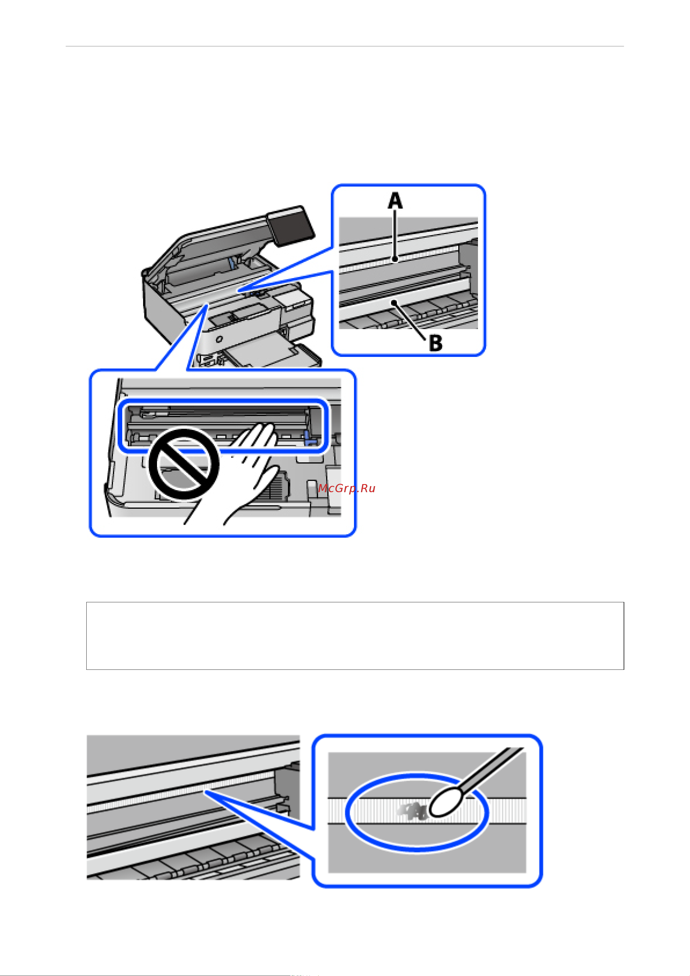 Epson EcoTank L8160 Руководство по эксплуатации онлайн [149/304] 650729