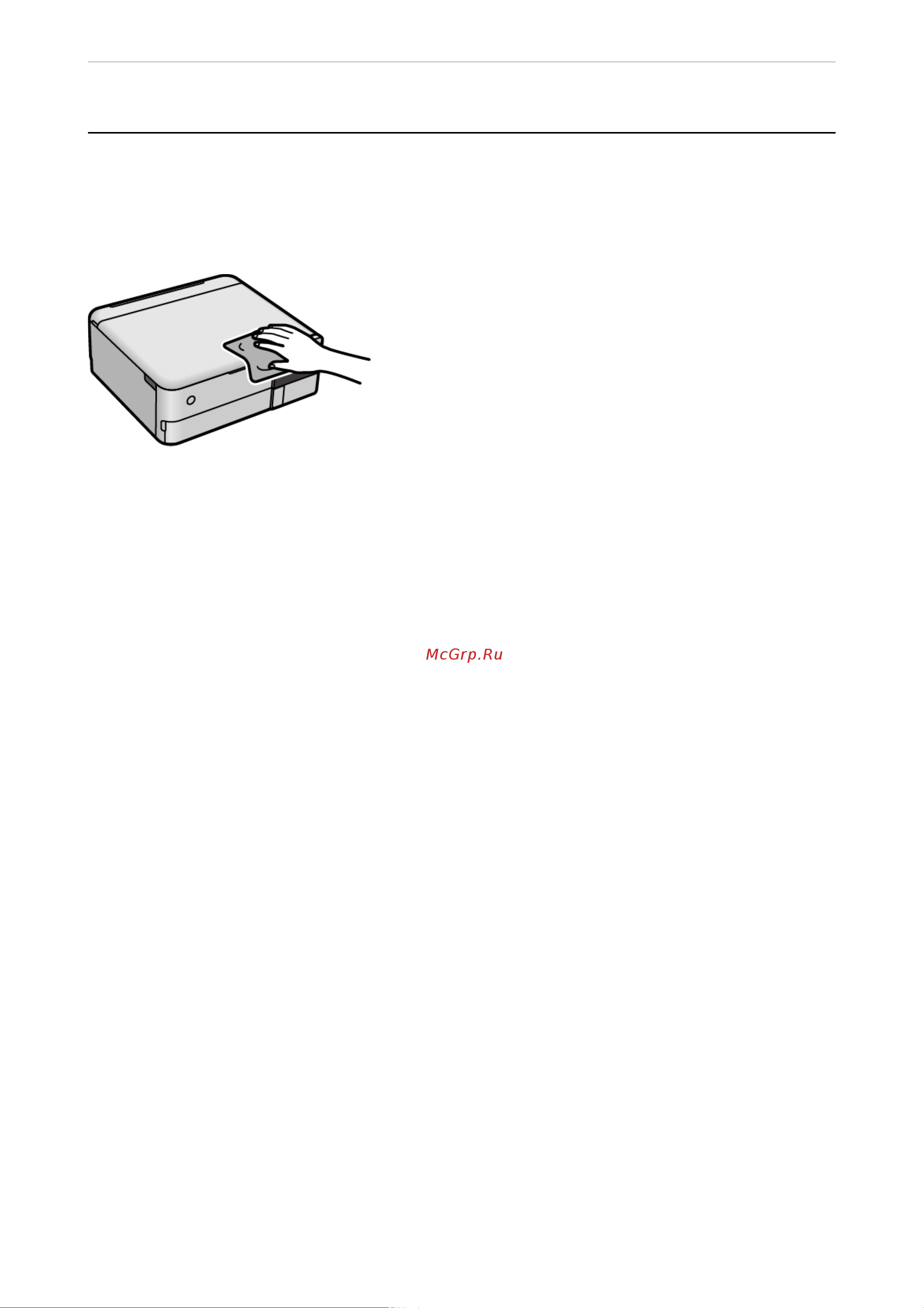 Epson EcoTank L8160 Руководство по эксплуатации онлайн [152/304] 650729
