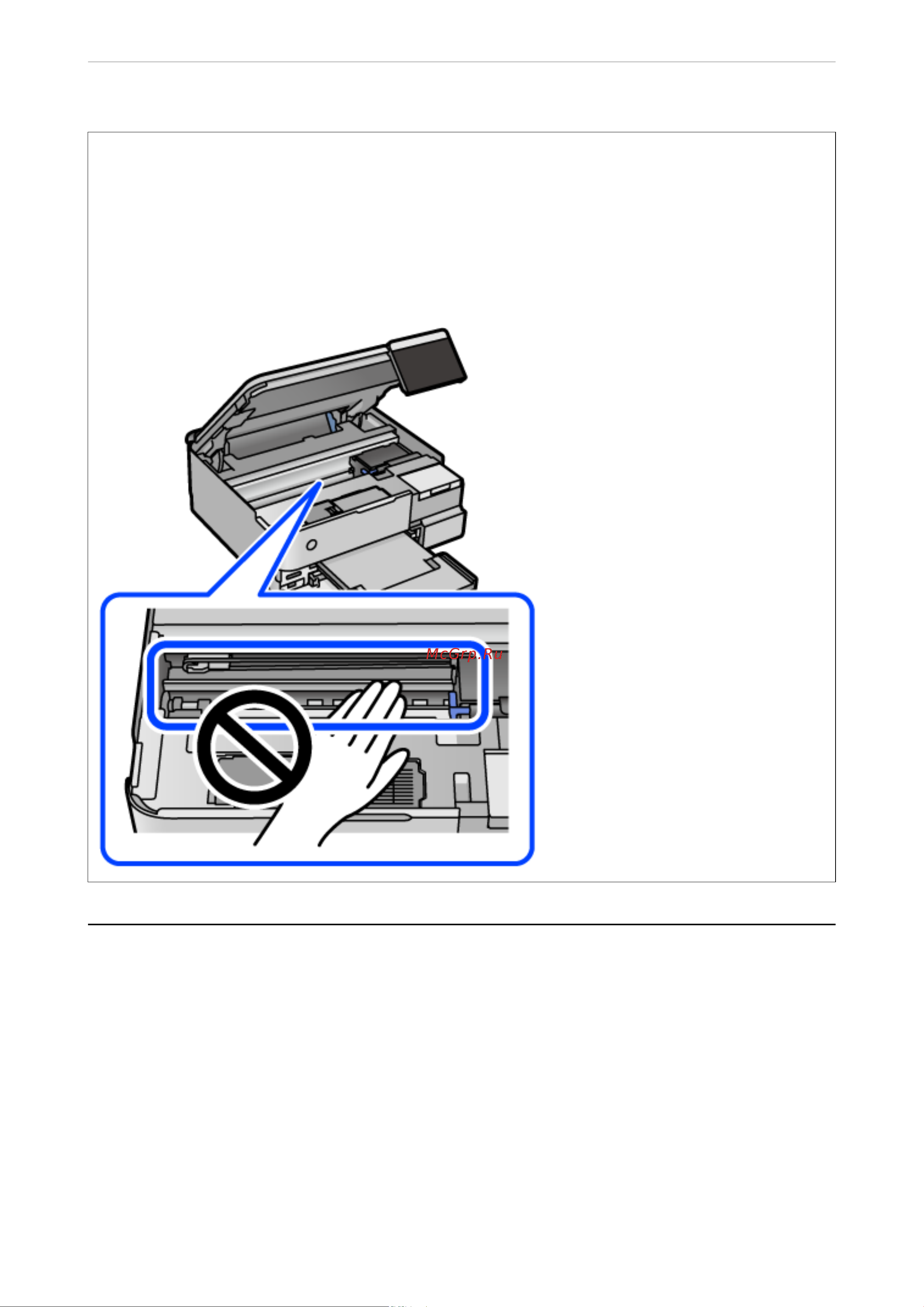 Epson EcoTank L8160 Руководство по эксплуатации онлайн [153/304] 650729