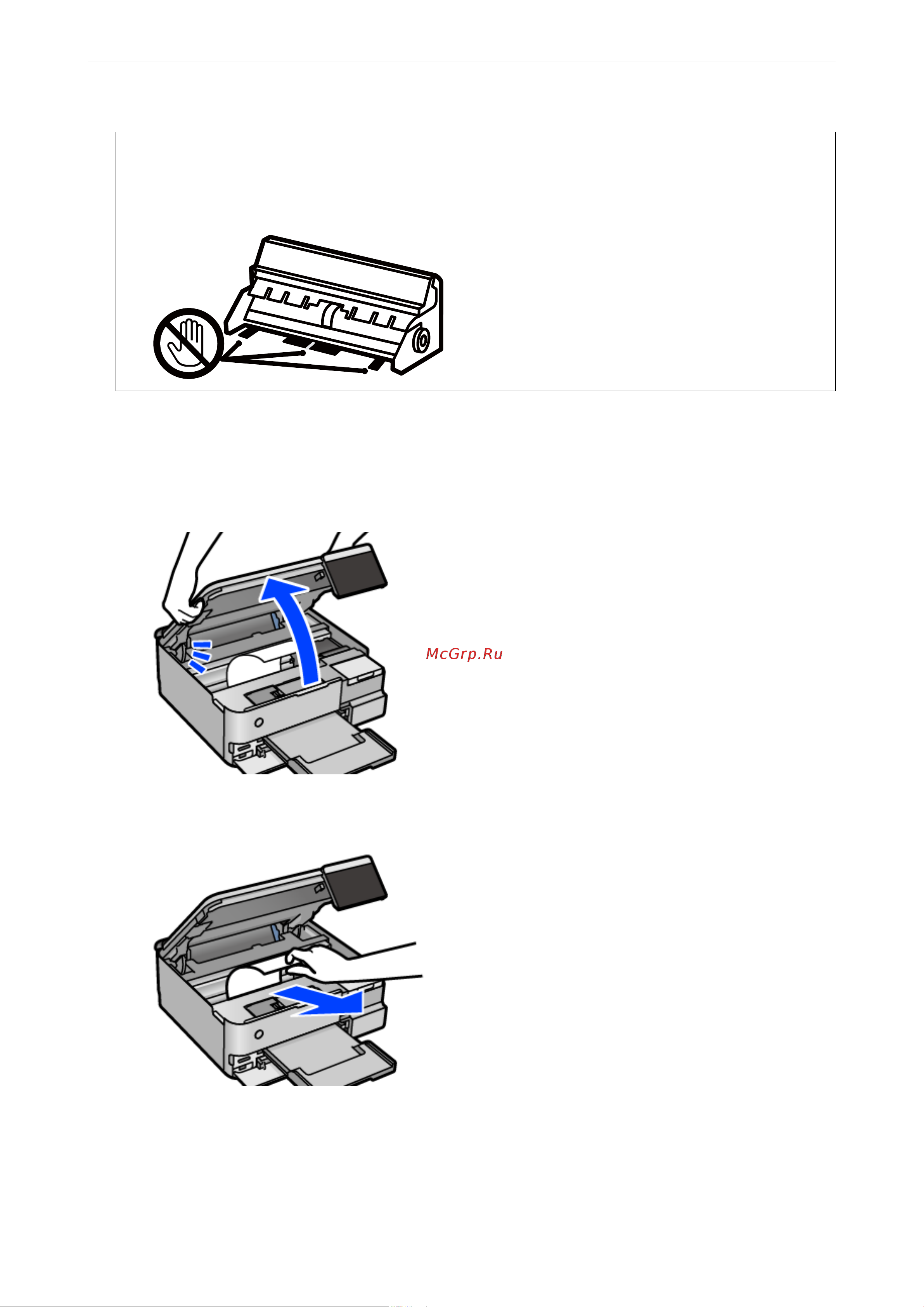 Epson EcoTank L8160 Руководство по эксплуатации онлайн [211/304] 650729
