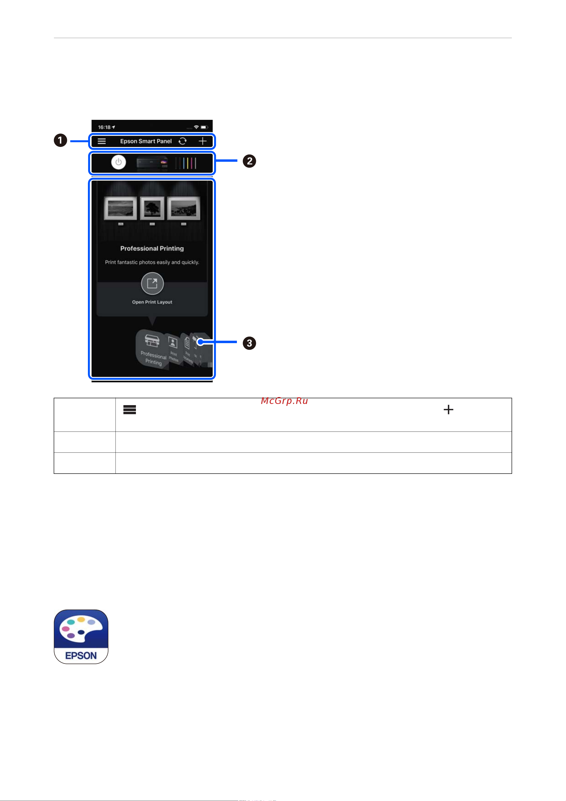 Epson EcoTank L8160 Руководство по эксплуатации онлайн [278/304] 650729