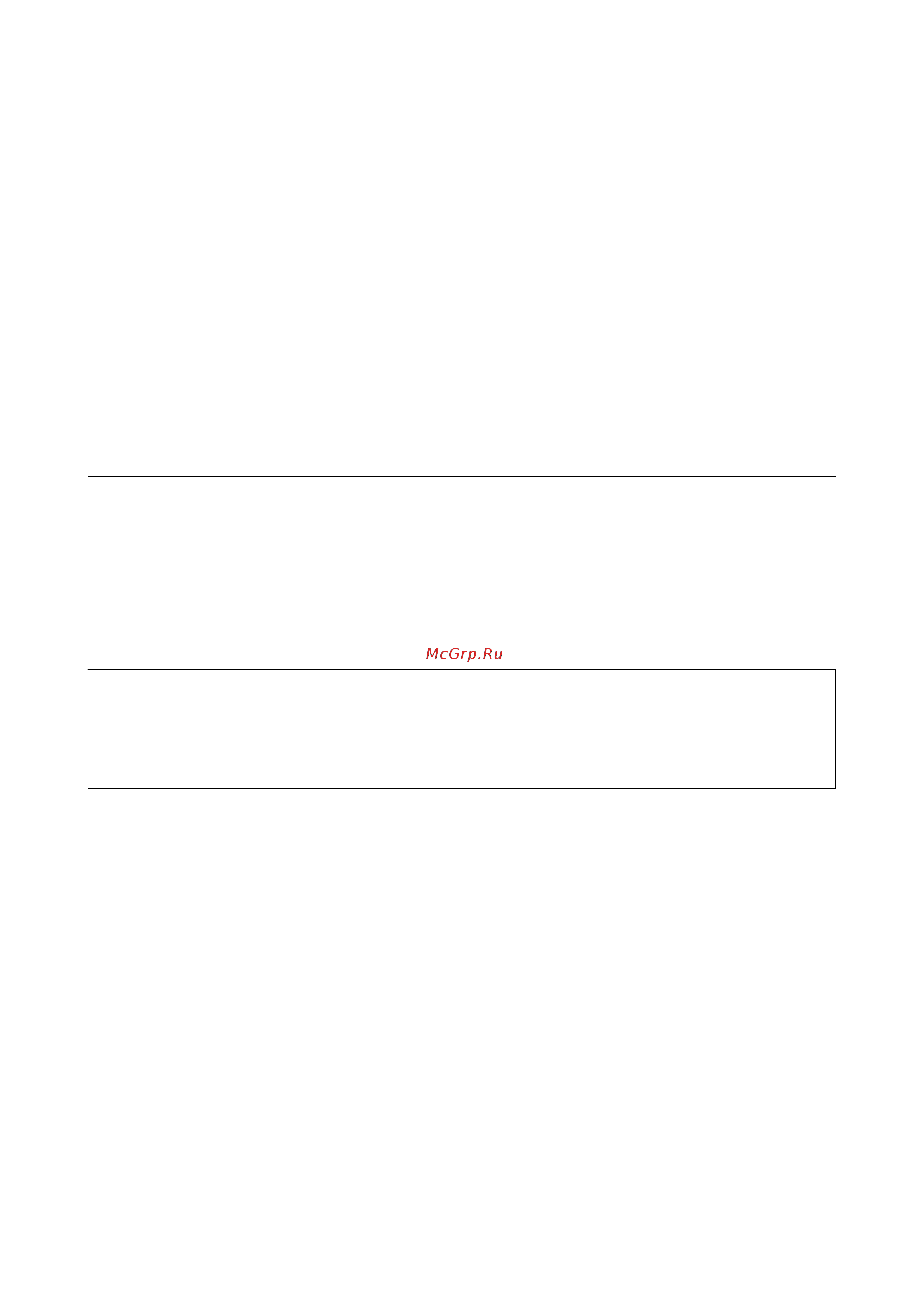 Epson EcoTank L8160 Руководство по эксплуатации онлайн [298/304] 650729