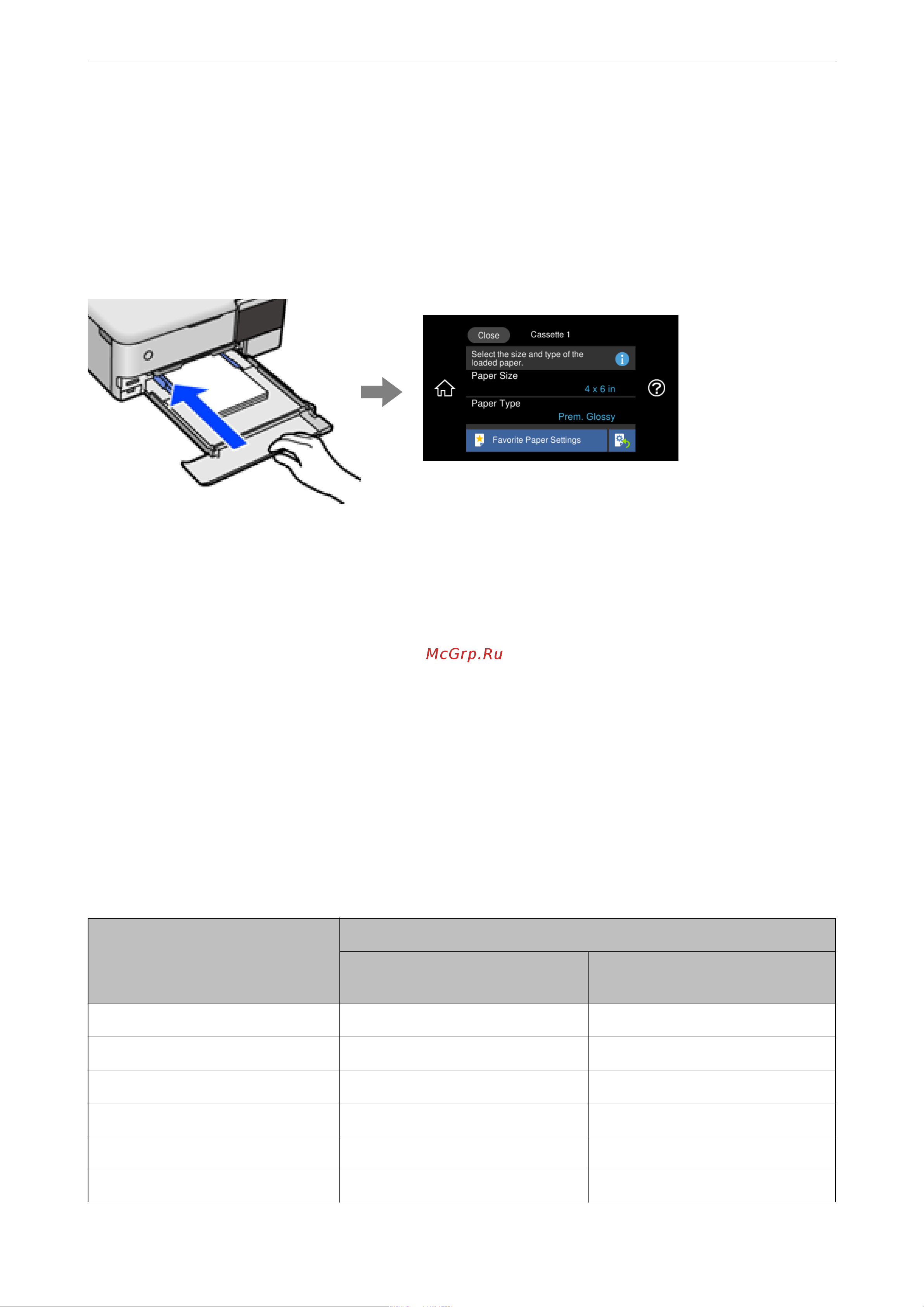 Epson EcoTank L8160 Руководство по эксплуатации онлайн [37/304] 650729