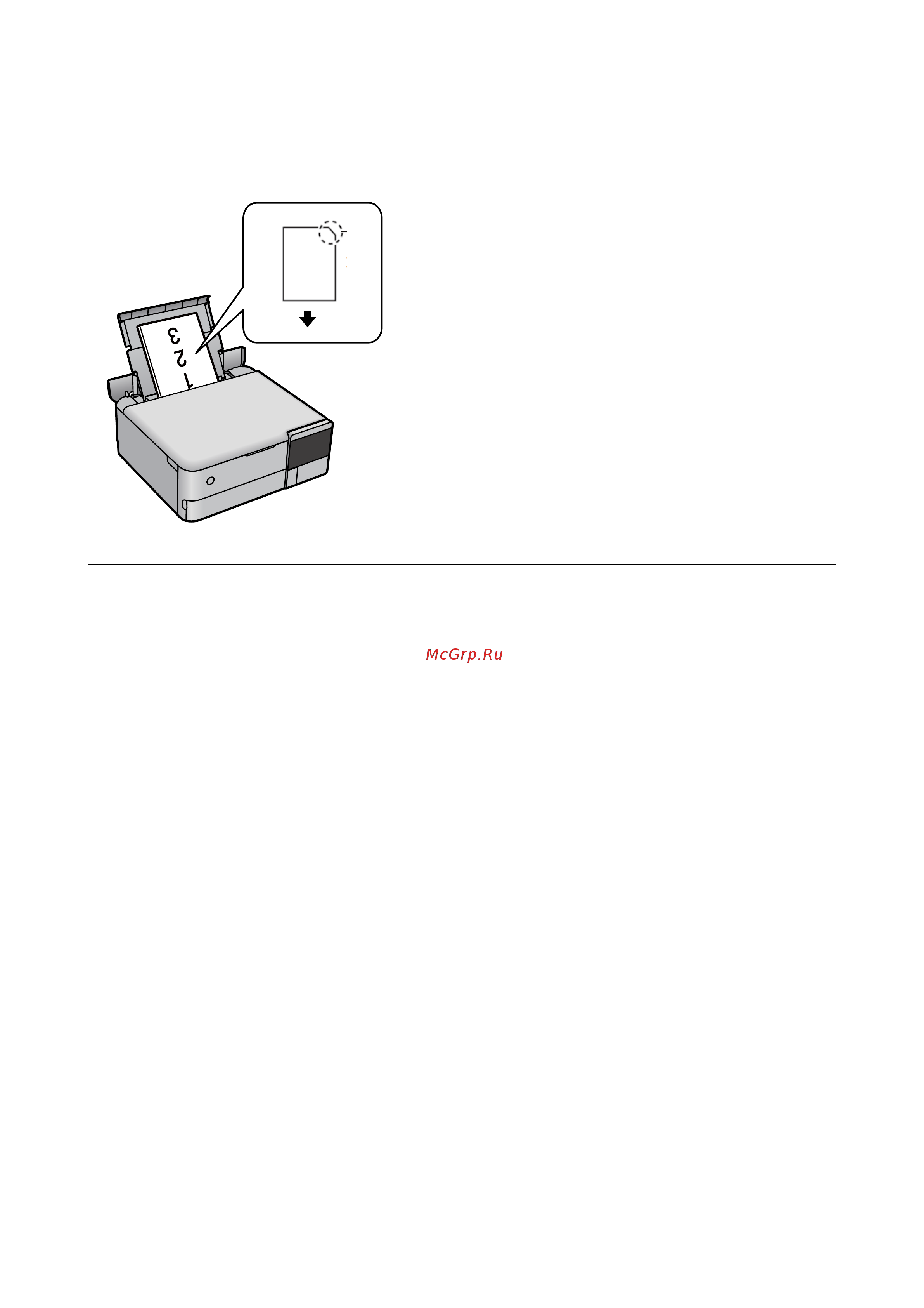 Epson EcoTank L8160 Руководство по эксплуатации онлайн [40/304] 650729