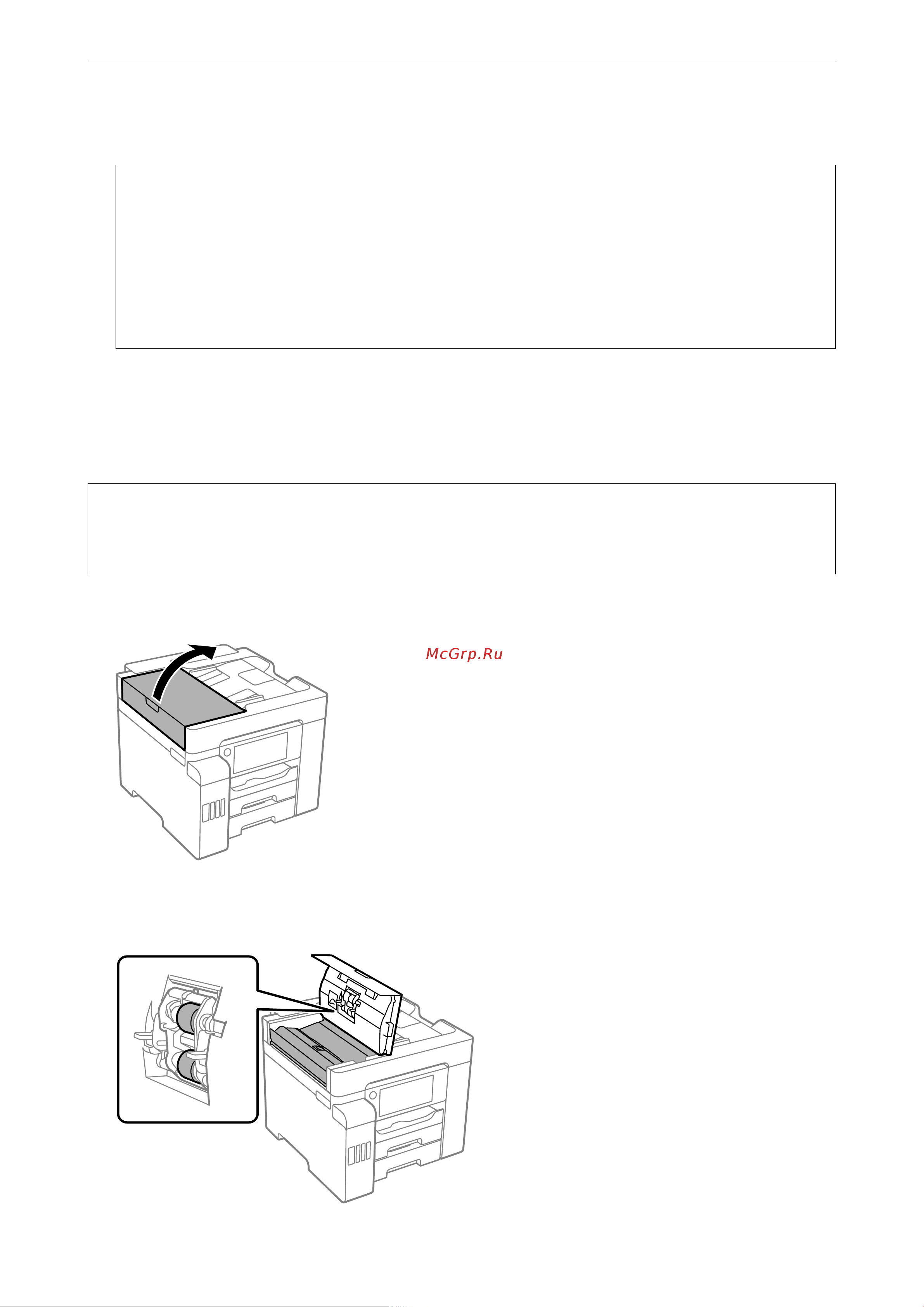 Epson L6550 Руководство по эксплуатации онлайн [166/503] 651696