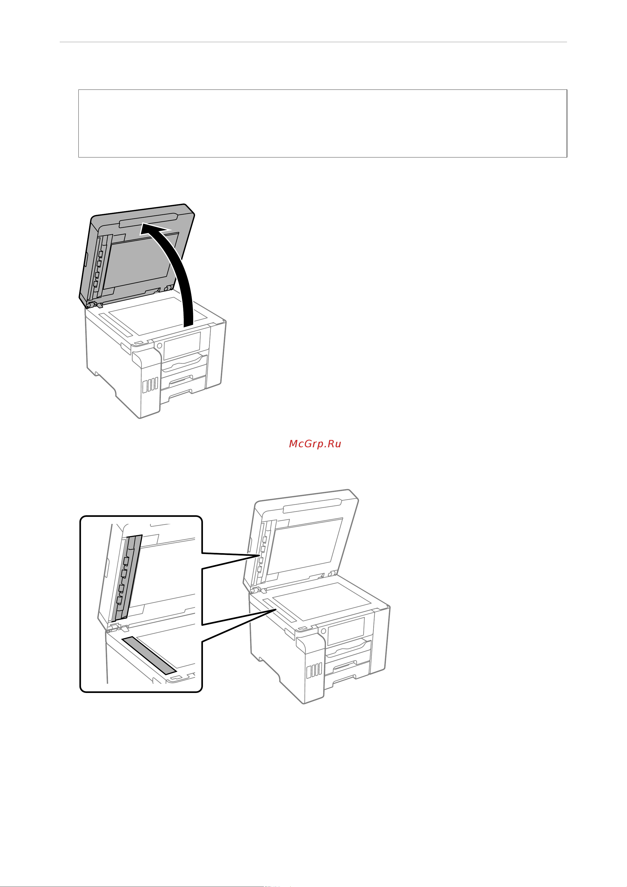 Epson L6550 Руководство по эксплуатации онлайн [167/503] 651696