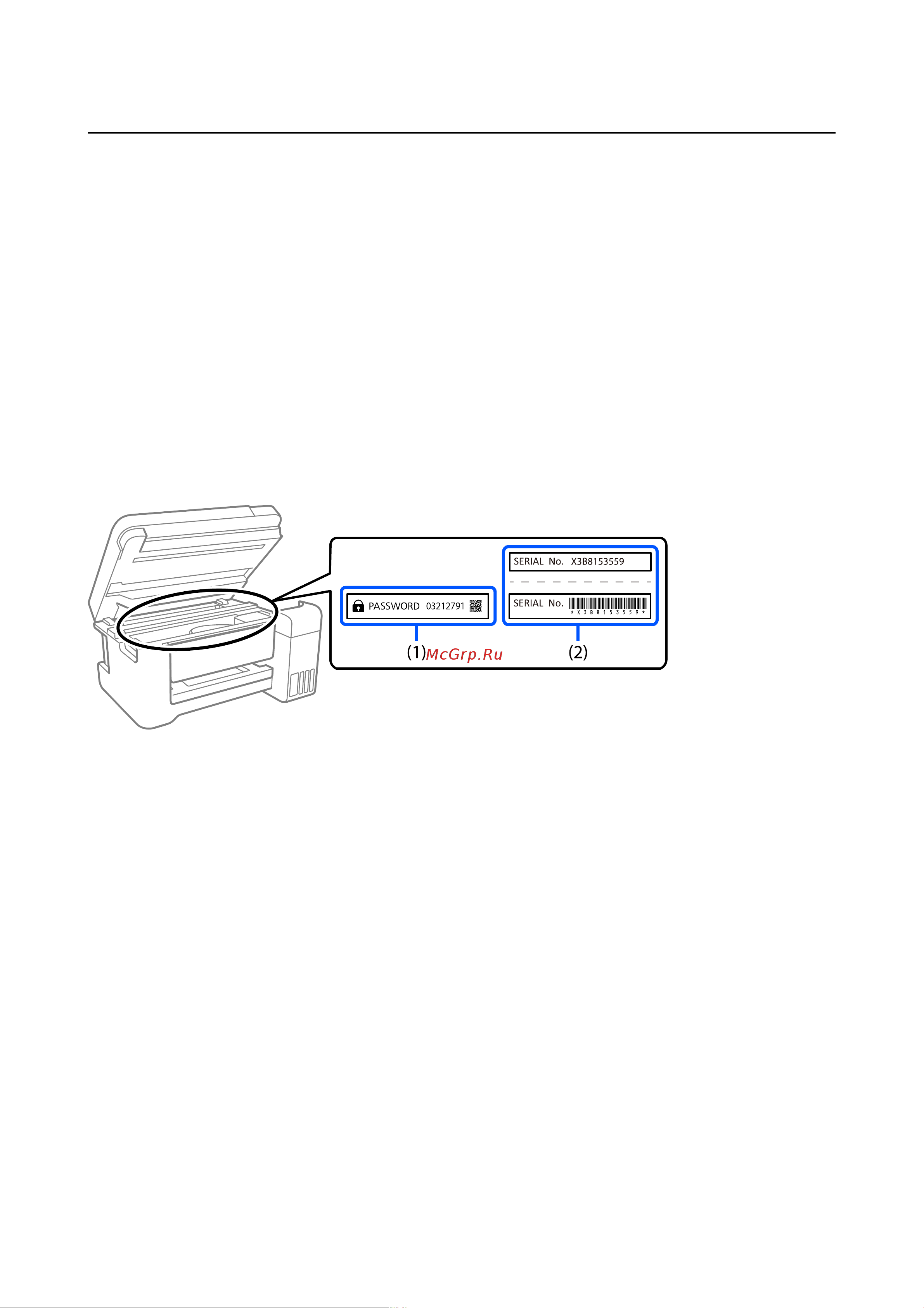 Epson L6550 Руководство по эксплуатации онлайн [18/503] 651696