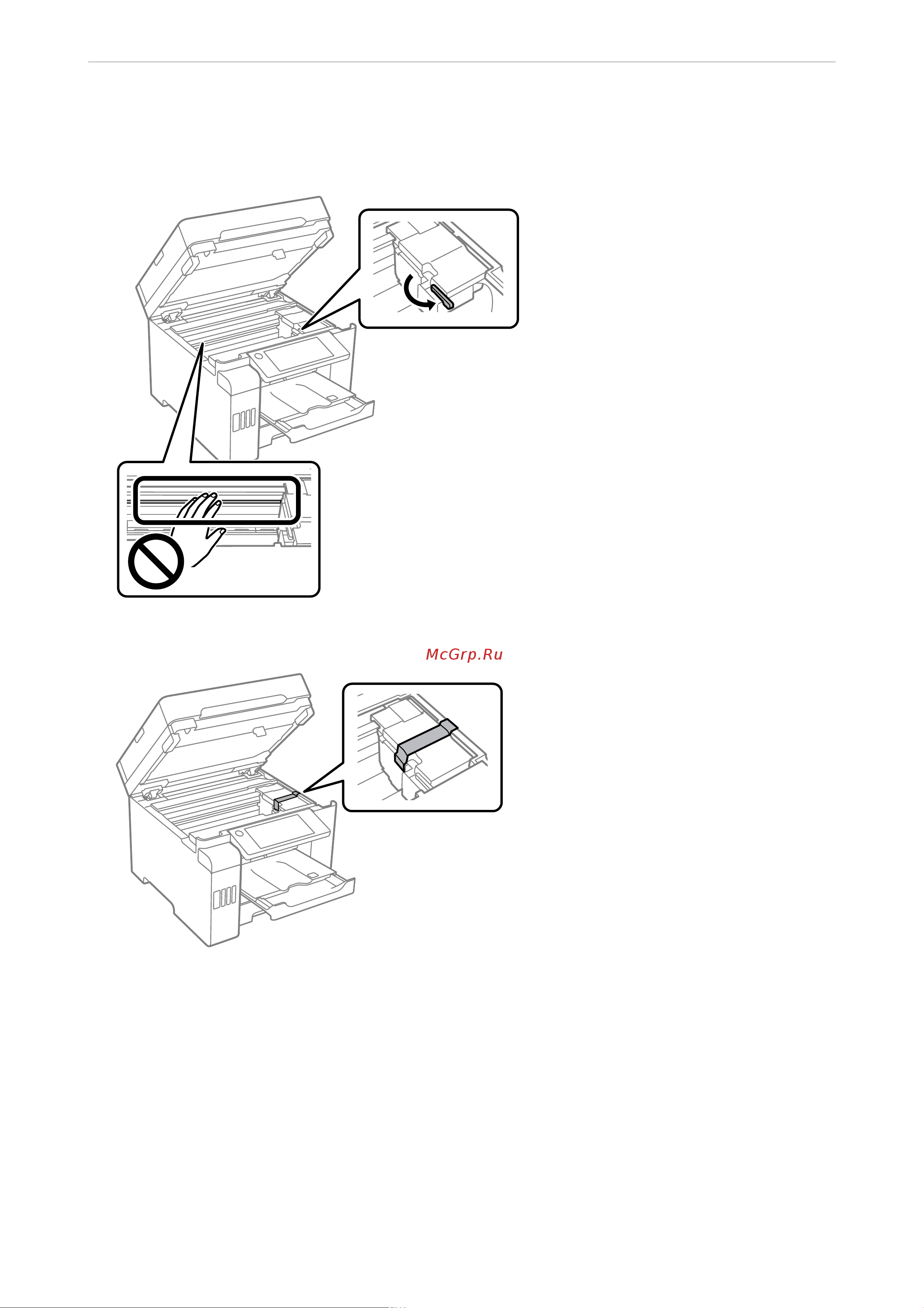 Epson L6550 Руководство по эксплуатации онлайн [180/503] 651696