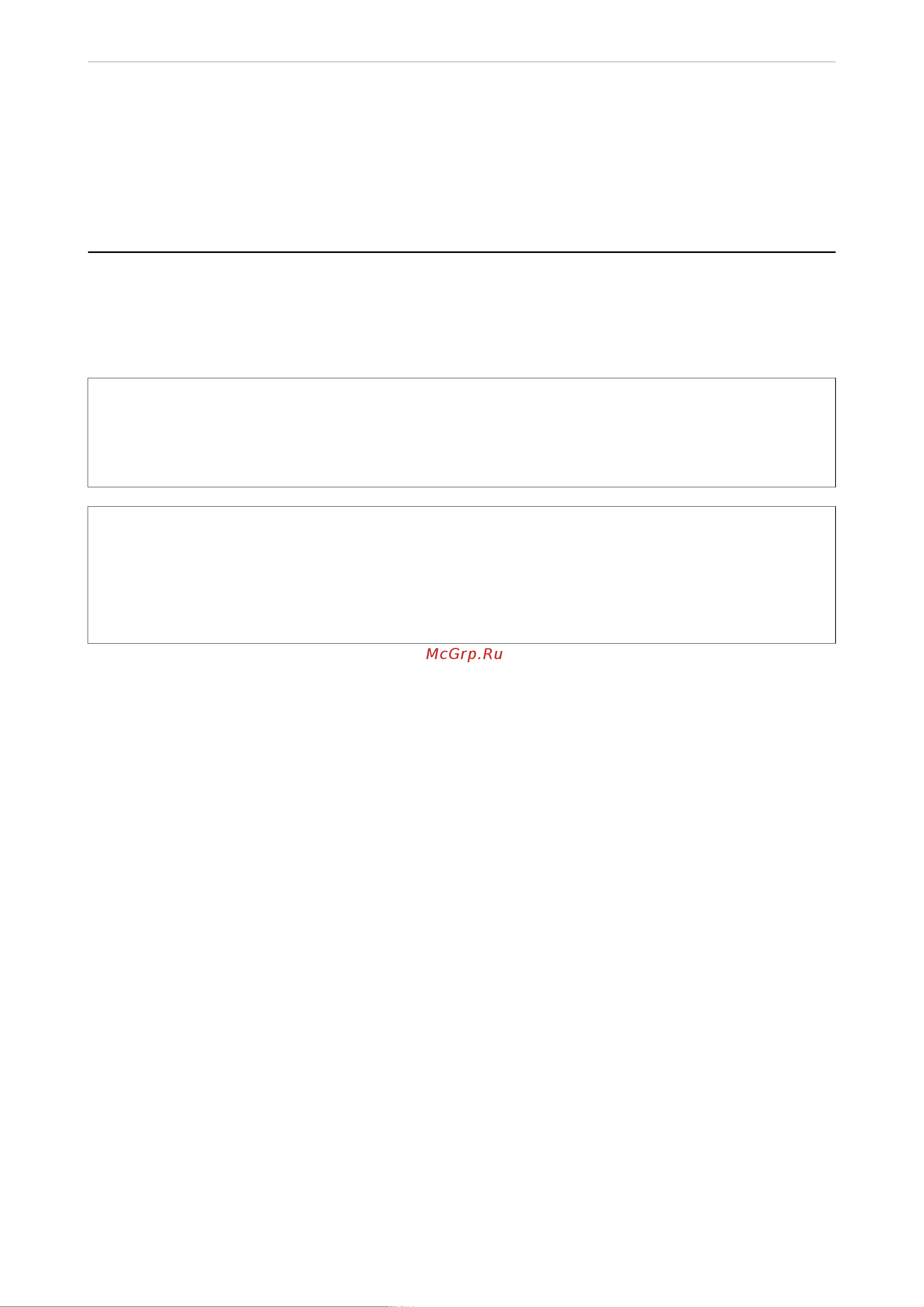 Epson L6550 Руководство по эксплуатации онлайн [250/503] 651696