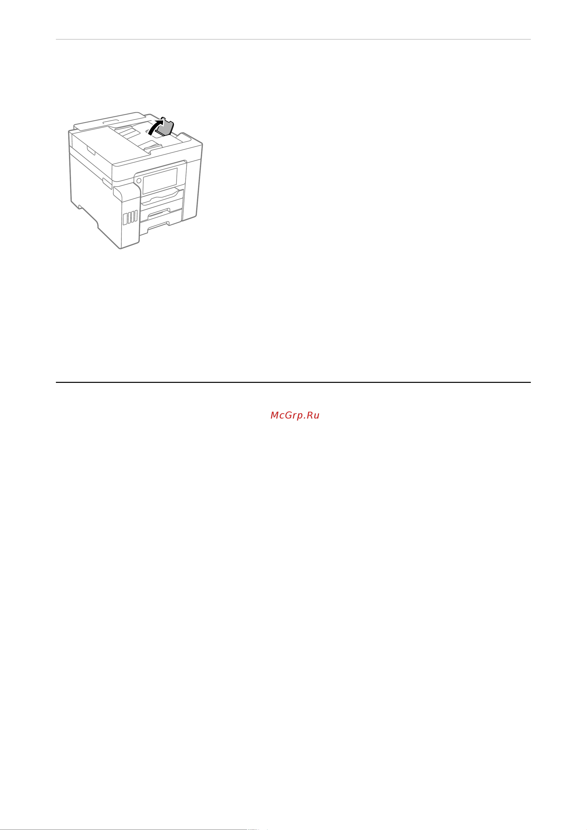 Epson L6550 Руководство по эксплуатации онлайн [251/503] 651696
