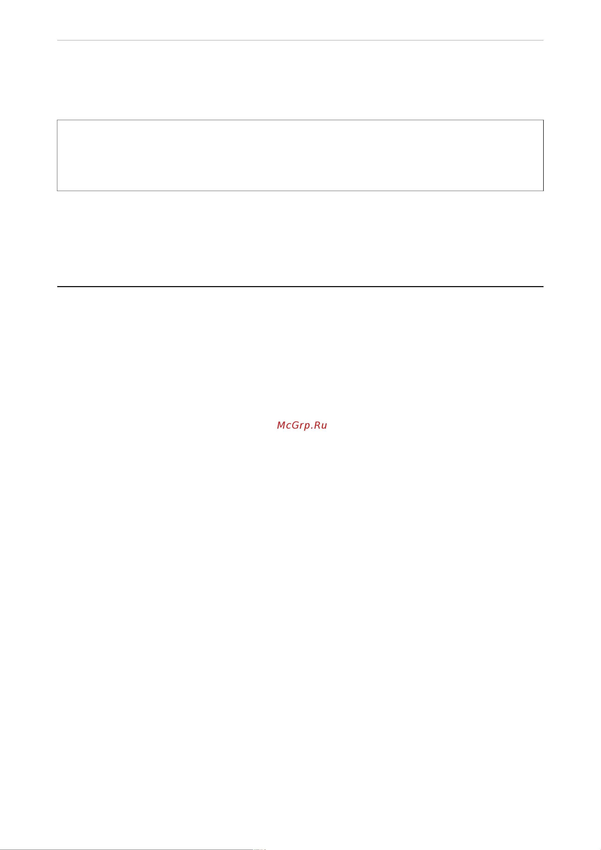 Epson L6550 Руководство по эксплуатации онлайн [256/503] 651696