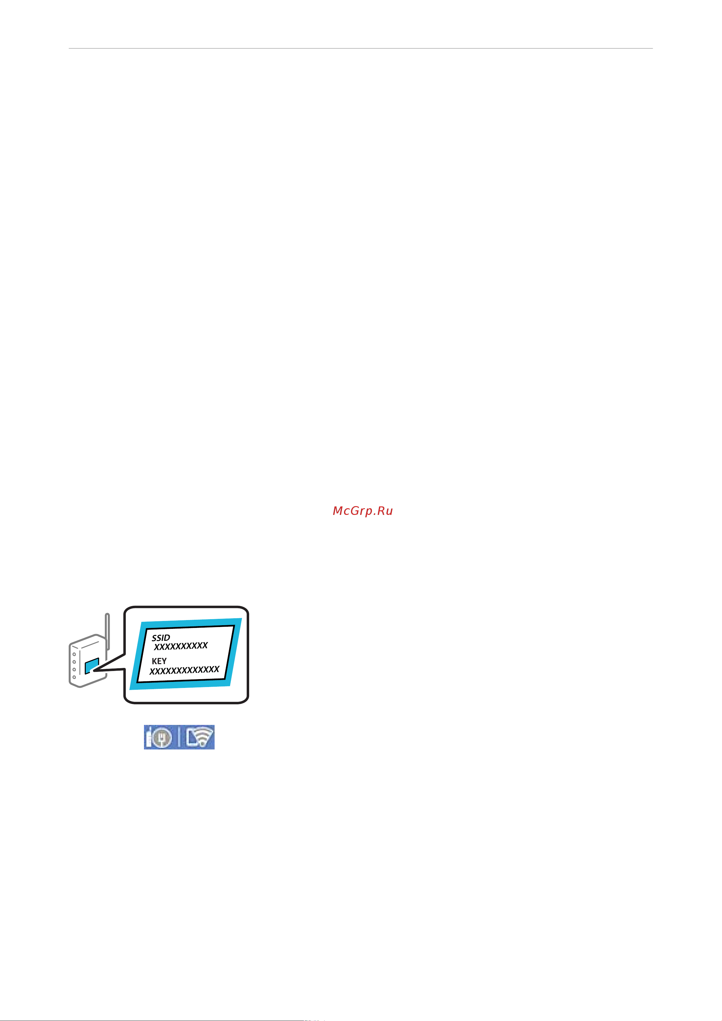 Epson L6550 Руководство по эксплуатации онлайн [288/503] 651696