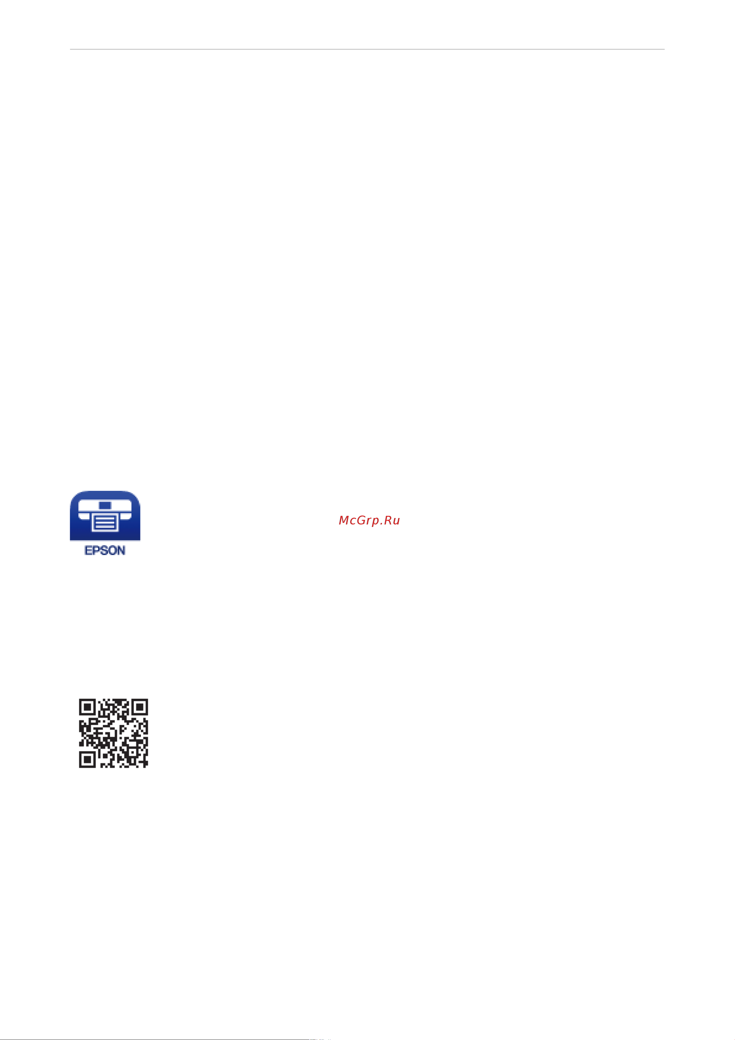 Epson L6550 Руководство по эксплуатации онлайн [322/503] 651696