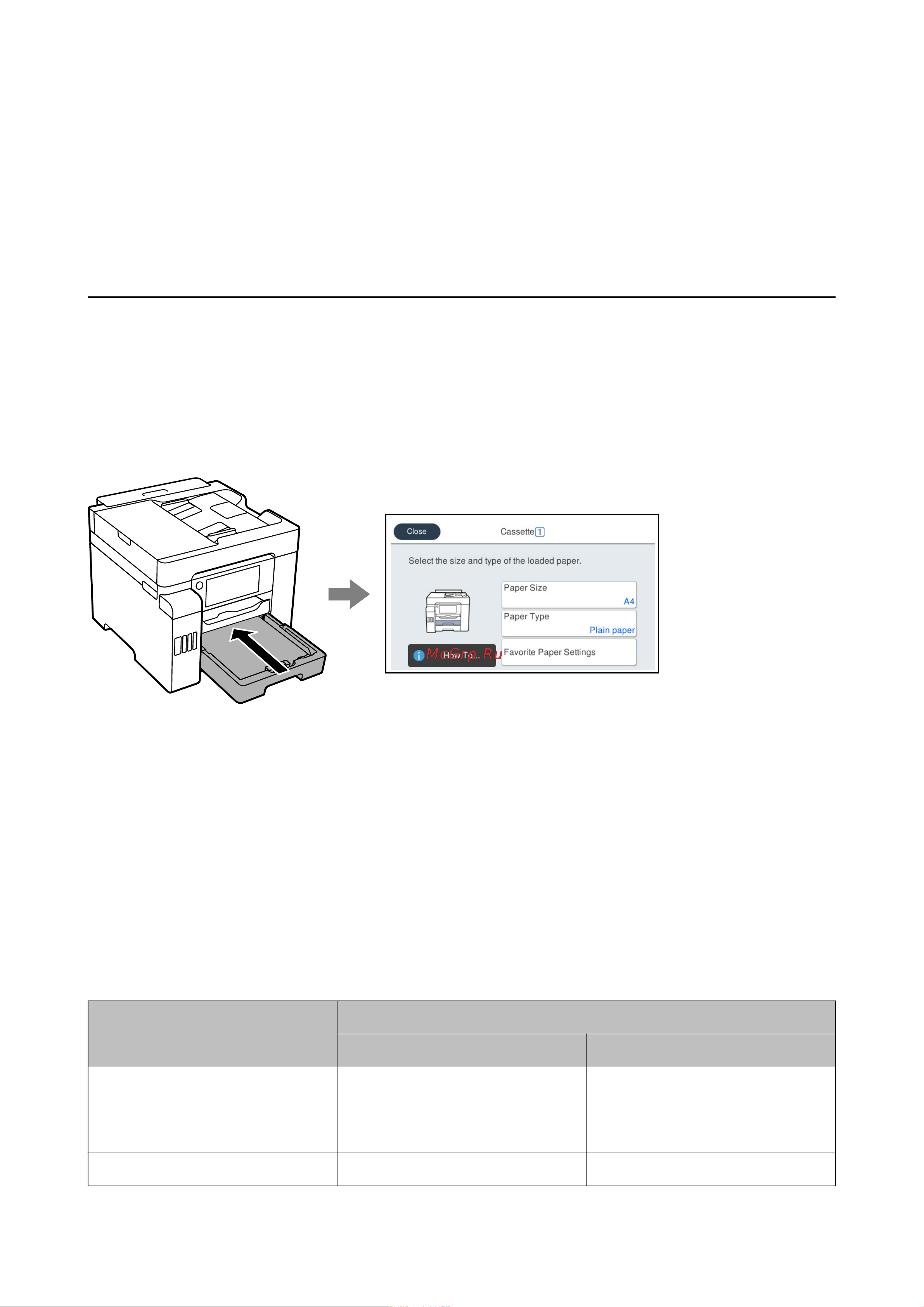 Epson L6550 Руководство по эксплуатации онлайн [35/503] 651696