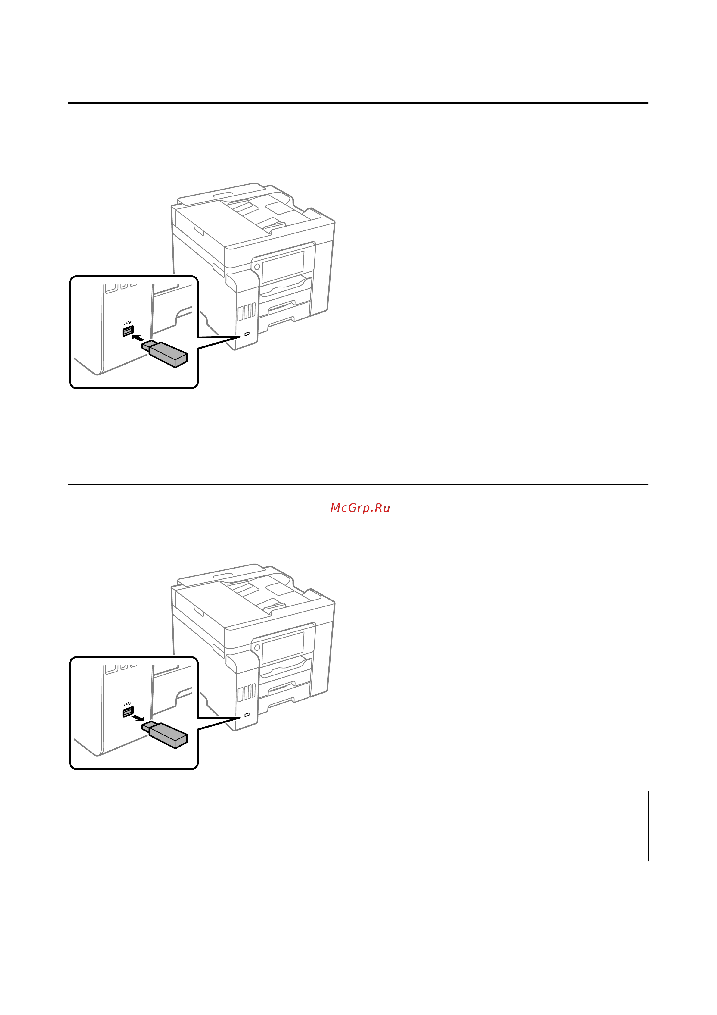 Epson L6550 Руководство по эксплуатации онлайн [44/503] 651696