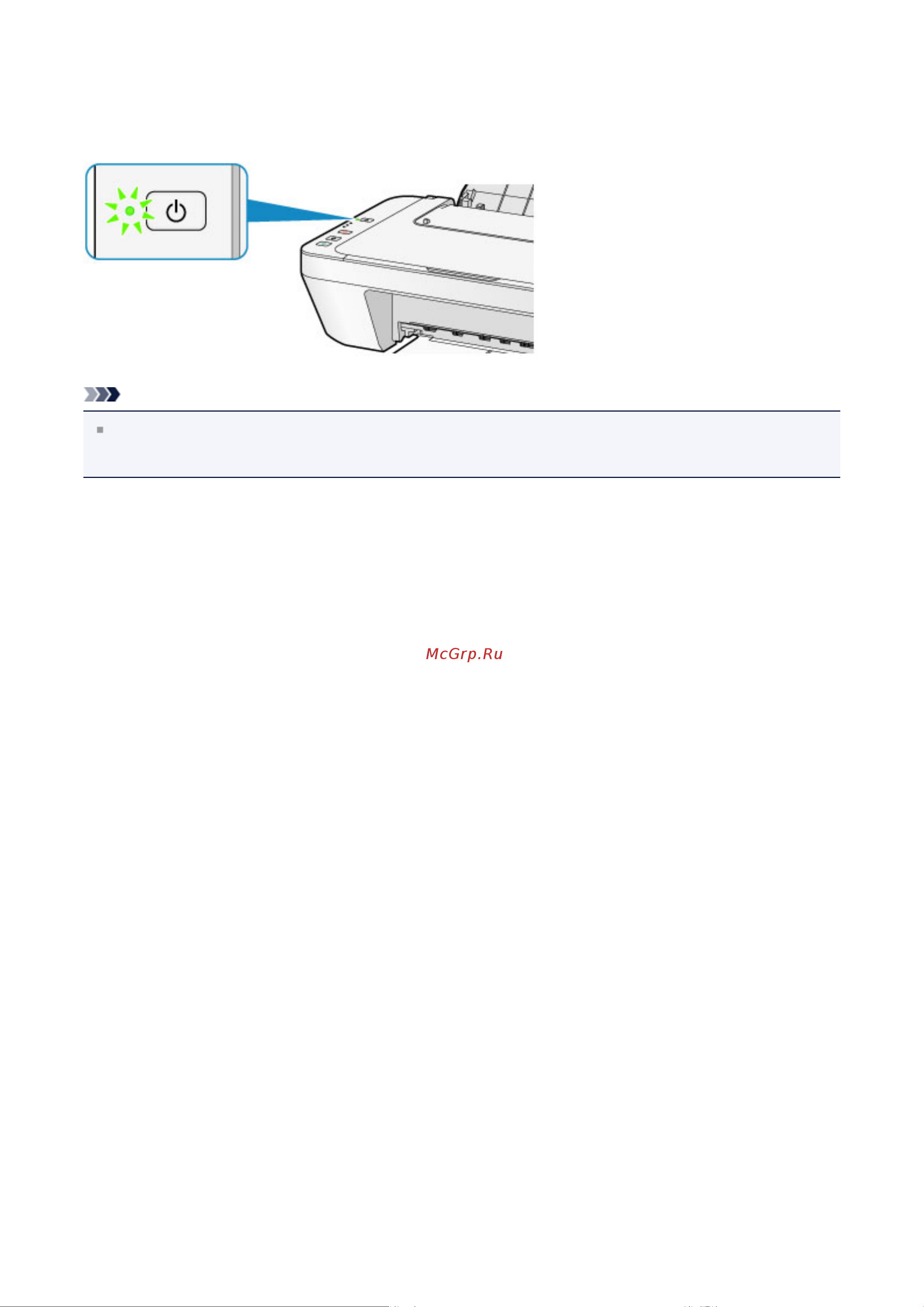Canon PIXMA MG2545S Руководство по эксплуатации онлайн [30/133] 707987