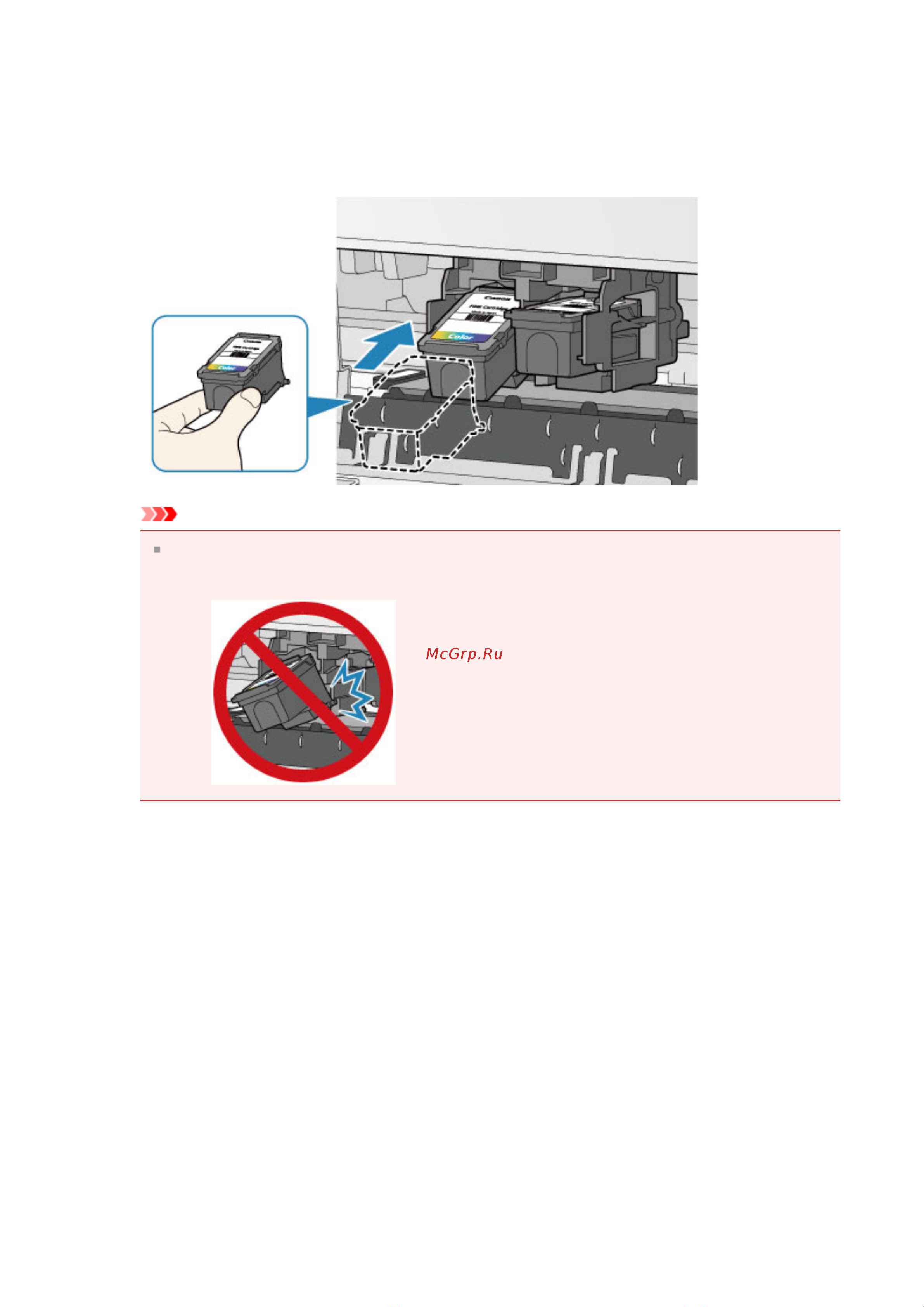 Canon PIXMA MG2545S Руководство по эксплуатации онлайн [61/133] 707987