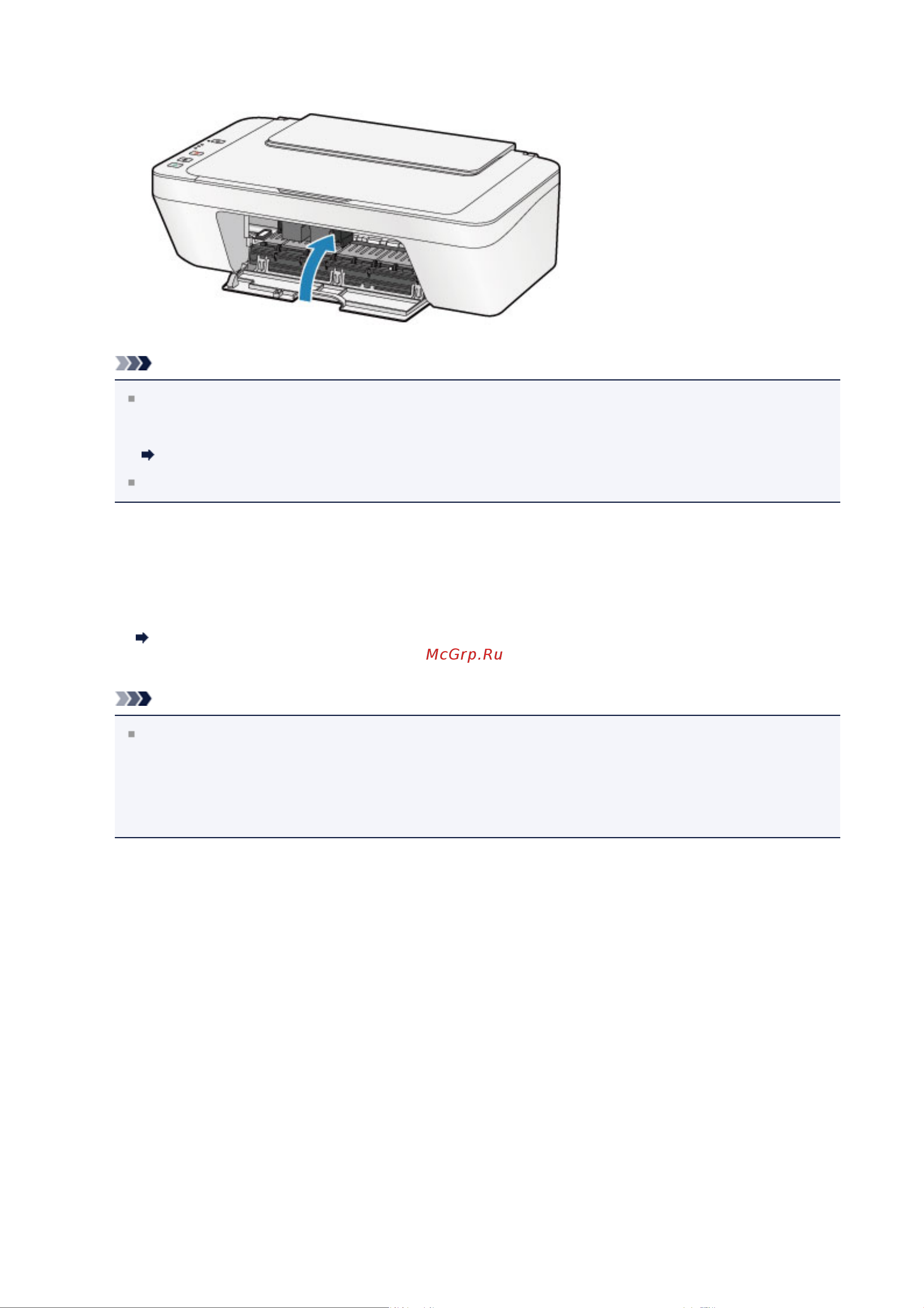 Canon PIXMA MG2545S Руководство по эксплуатации онлайн [63/133] 707987