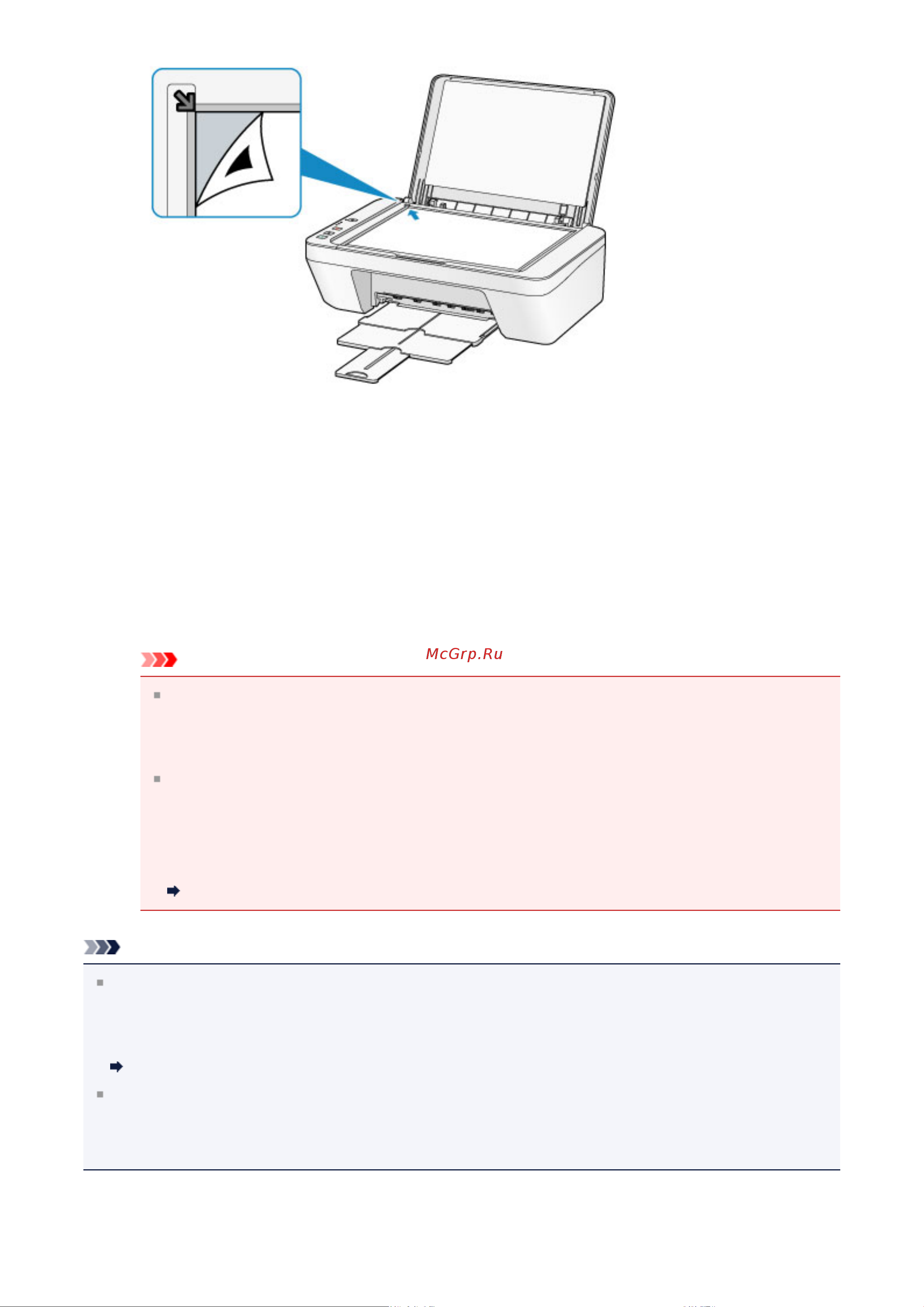 Canon PIXMA MG2545S Руководство по эксплуатации онлайн [78/133] 707987