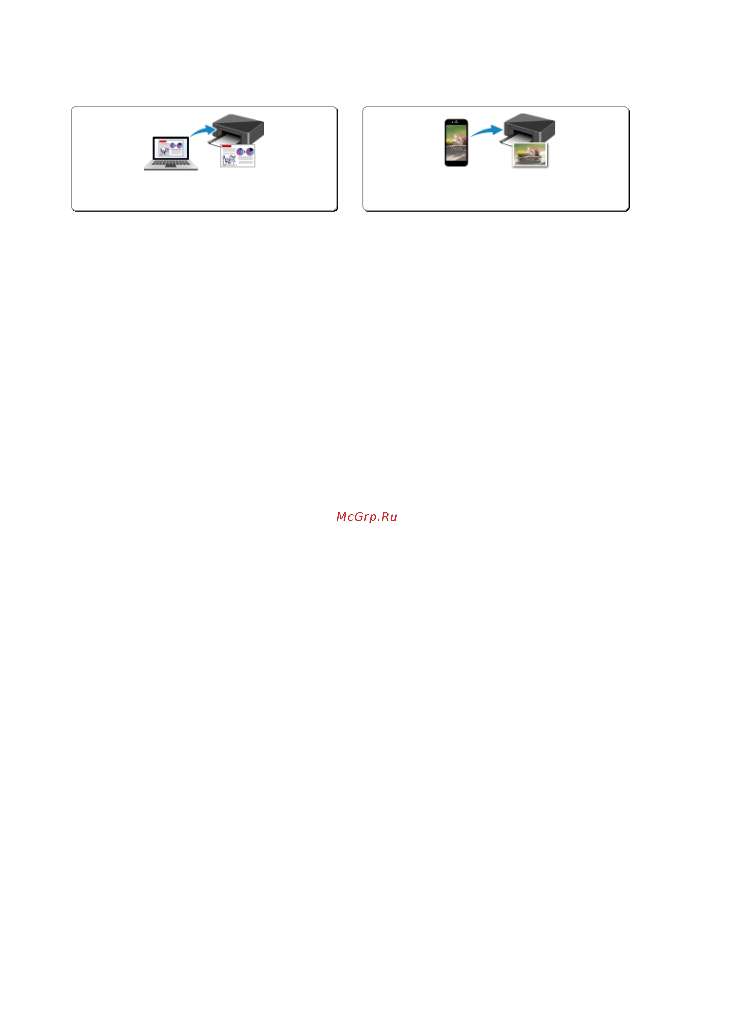Canon PIXMA G3410 Руководство по эксплуатации онлайн [146/369] 289877