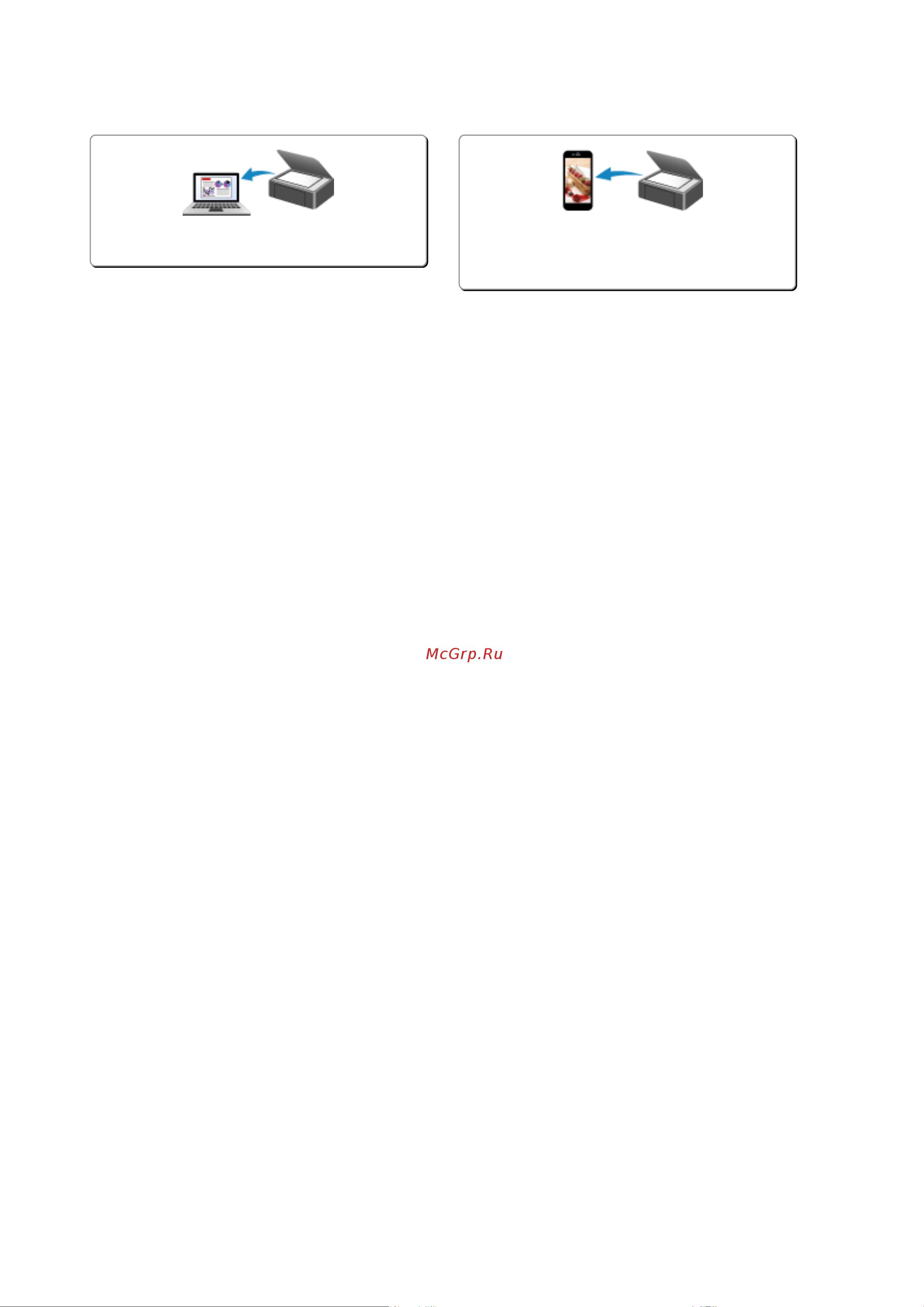 Canon PIXMA G3410 Руководство по эксплуатации онлайн [222/369] 289877