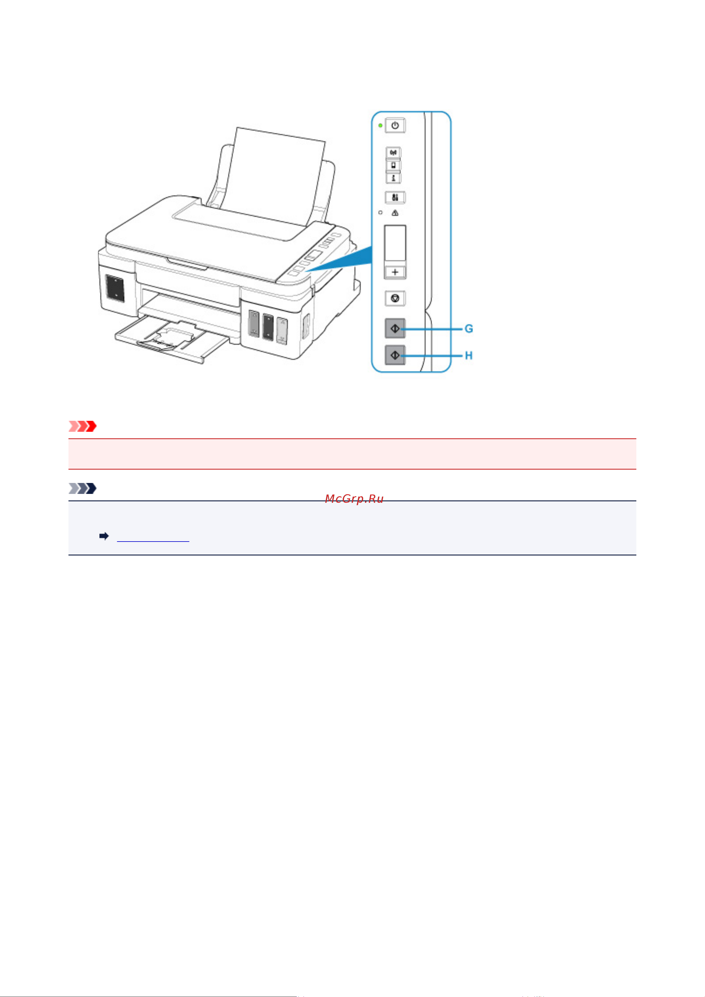 Canon PIXMA G3410 Руководство по эксплуатации онлайн [35/369] 289877