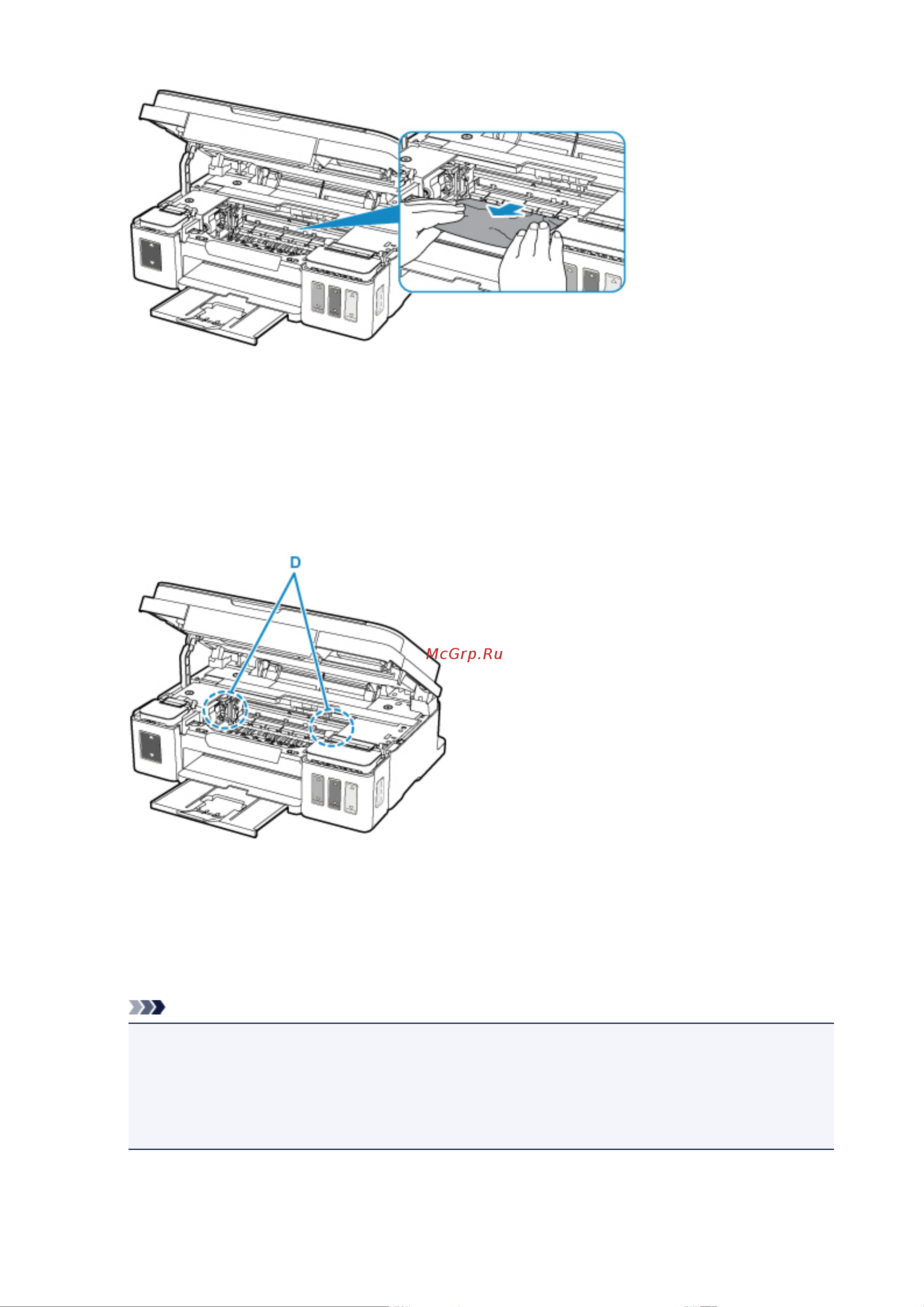 Canon PIXMA G3410 Руководство по эксплуатации онлайн [350/369] 289877